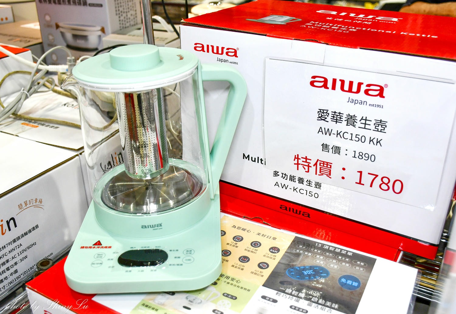 【板橋火車站B1快閃聯合特賣】特福鍋具三折,aiwa/歌林/三洋小家電百元價起,同場還有ME5精品剪具、PLAYBOY寢具、KANGOL/ EVERLAST/OTTO機能服飾特賣 - 第33張圖 【板橋火車站B1快閃聯合特賣】特福鍋具三折,aiwa/歌林/三洋小家電百元價起,同場還有ME5精品剪具、PLAYBOY寢具、KANGOL/ EVERLAST/OTTO機能服飾特賣