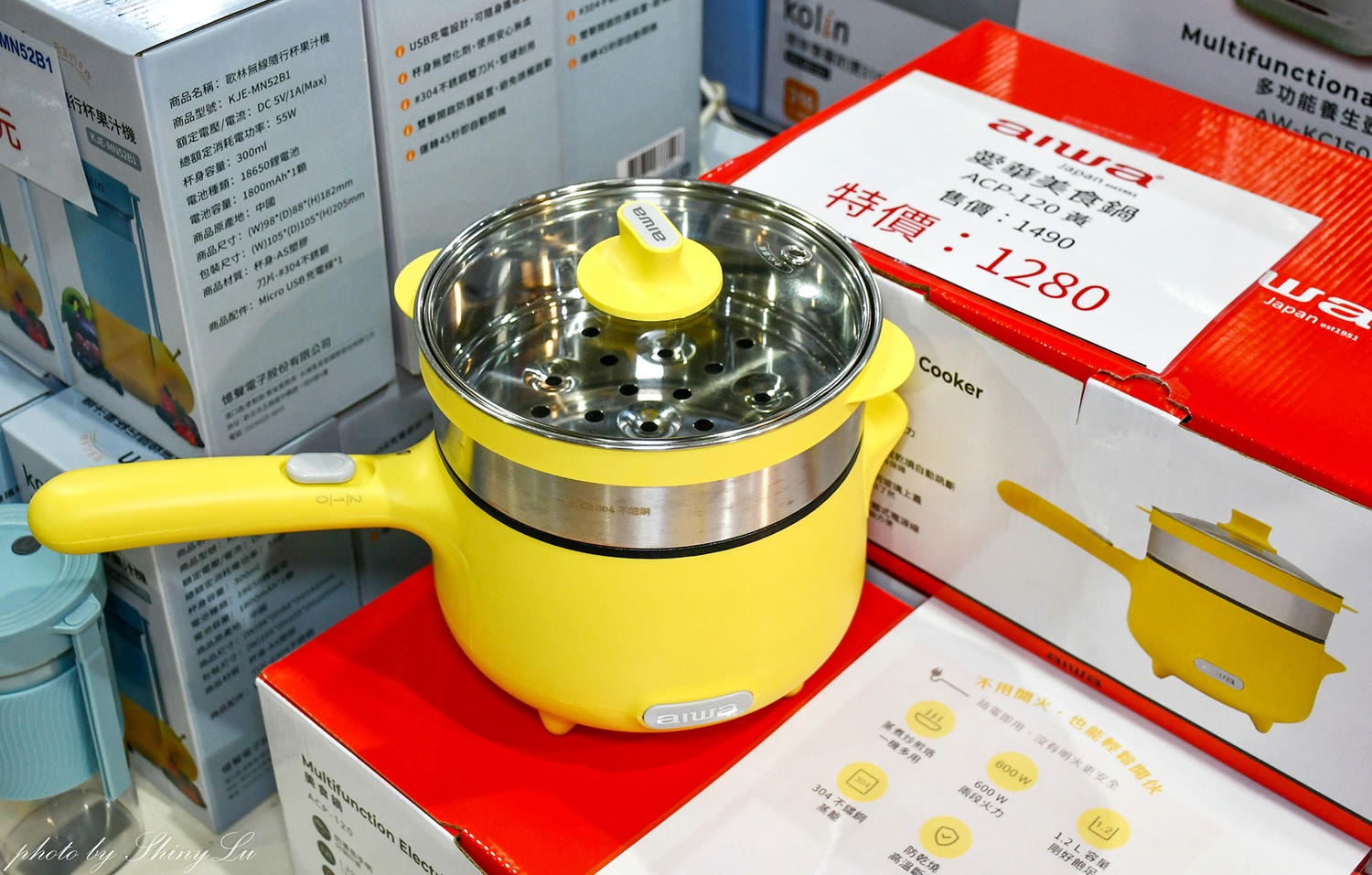 【板橋火車站B1快閃聯合特賣】特福鍋具三折,aiwa/歌林/三洋小家電百元價起,同場還有ME5精品剪具、PLAYBOY寢具、KANGOL/ EVERLAST/OTTO機能服飾特賣 - 第34張圖 【板橋火車站B1快閃聯合特賣】特福鍋具三折,aiwa/歌林/三洋小家電百元價起,同場還有ME5精品剪具、PLAYBOY寢具、KANGOL/ EVERLAST/OTTO機能服飾特賣