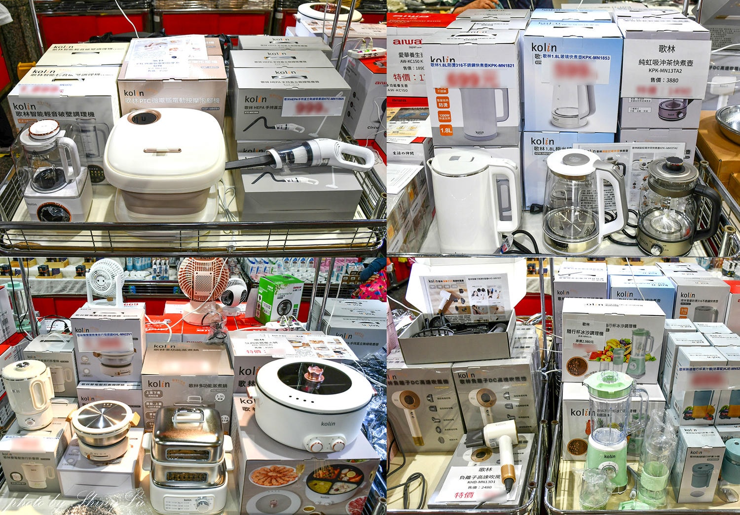 【板橋火車站B1快閃聯合特賣】特福鍋具三折,aiwa/歌林/三洋小家電百元價起,同場還有ME5精品剪具、PLAYBOY寢具、KANGOL/ EVERLAST/OTTO機能服飾特賣 - 第36張圖 【板橋火車站B1快閃聯合特賣】特福鍋具三折,aiwa/歌林/三洋小家電百元價起,同場還有ME5精品剪具、PLAYBOY寢具、KANGOL/ EVERLAST/OTTO機能服飾特賣