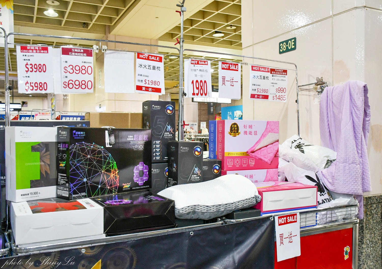 【板橋火車站B1快閃聯合特賣】特福鍋具三折,aiwa/歌林/三洋小家電百元價起,同場還有ME5精品剪具、PLAYBOY寢具、KANGOL/ EVERLAST/OTTO機能服飾特賣 - 第46張圖 【板橋火車站B1快閃聯合特賣】特福鍋具三折,aiwa/歌林/三洋小家電百元價起,同場還有ME5精品剪具、PLAYBOY寢具、KANGOL/ EVERLAST/OTTO機能服飾特賣