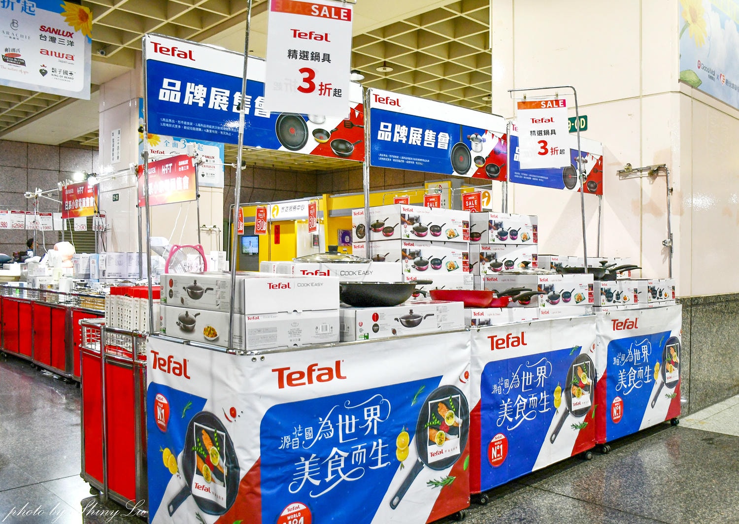 【板橋火車站B1快閃聯合特賣】特福鍋具三折,aiwa/歌林/三洋小家電百元價起,同場還有ME5精品剪具、PLAYBOY寢具、KANGOL/ EVERLAST/OTTO機能服飾特賣 - 第6張圖 【板橋火車站B1快閃聯合特賣】特福鍋具三折,aiwa/歌林/三洋小家電百元價起,同場還有ME5精品剪具、PLAYBOY寢具、KANGOL/ EVERLAST/OTTO機能服飾特賣