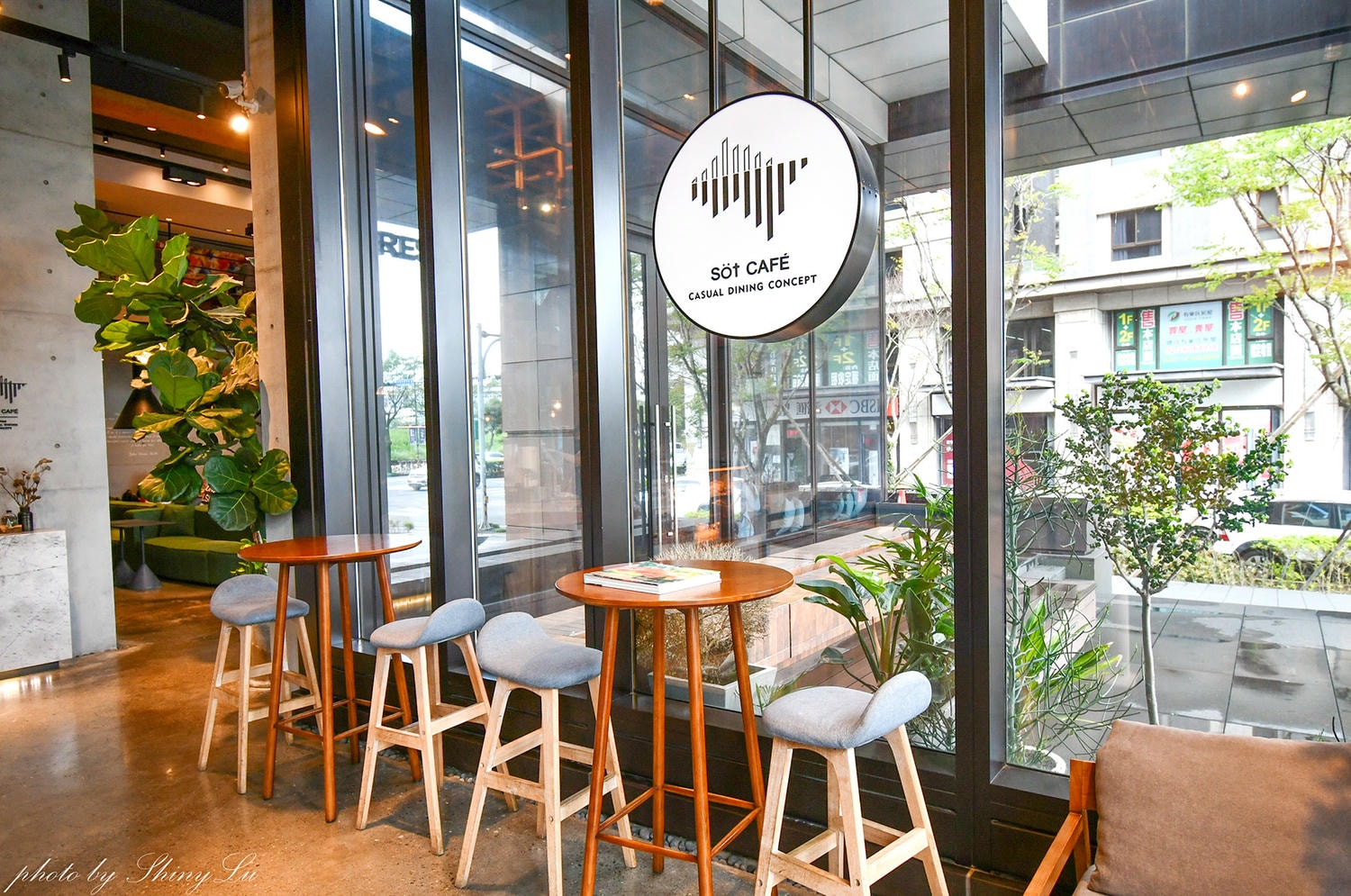 林口質感咖啡廳│浮島森 Söt cafe Förest│推薦青花椒鹹豬肉沙拉 - 第3張圖 林口質感咖啡廳│浮島森 Söt cafe Förest│推薦青花椒鹹豬肉沙拉