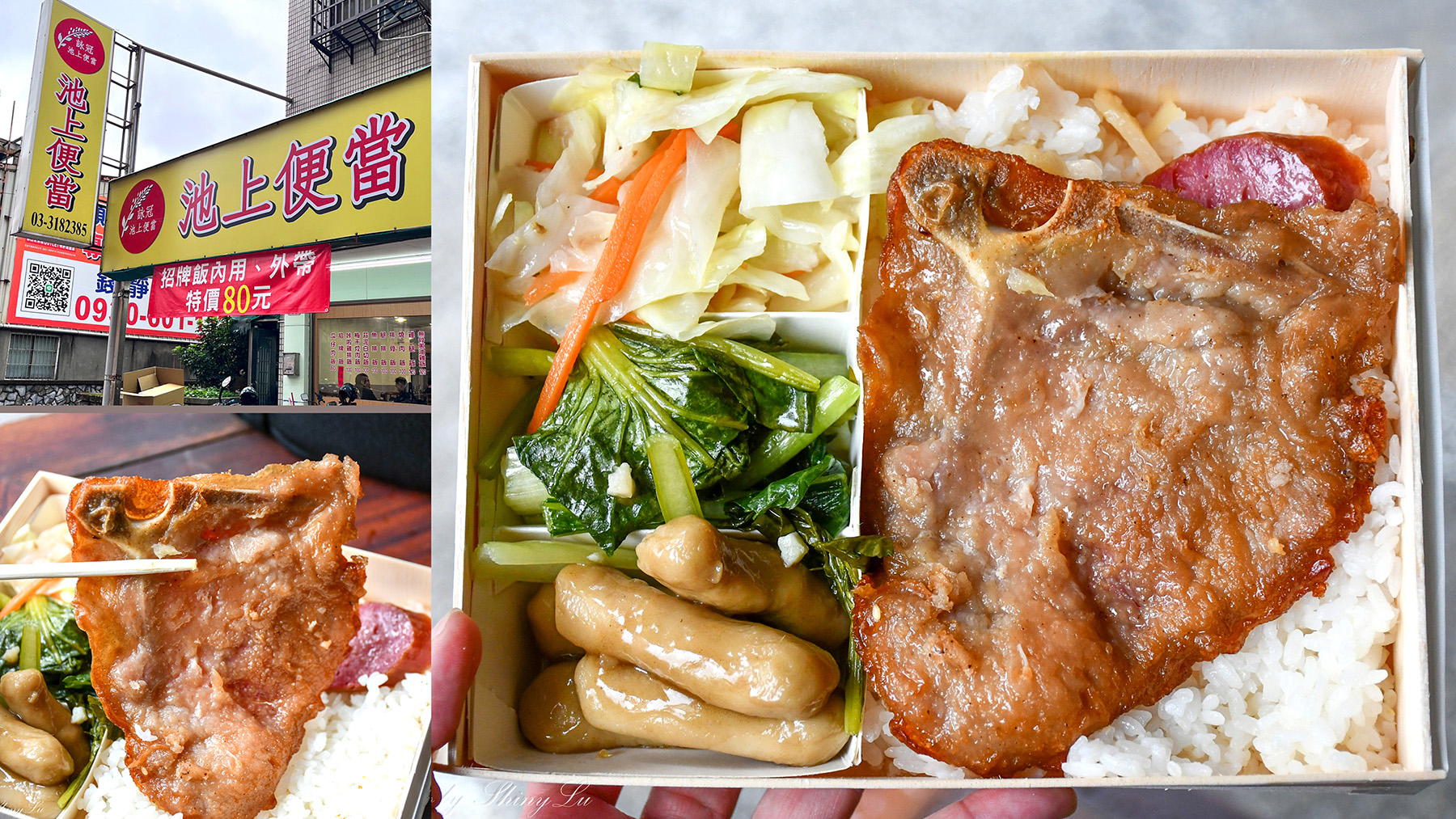 2026最完整！超過20家林口長庚美食推薦，古早味刈包/港式茶餐廳/溫沙拉及各種小吃