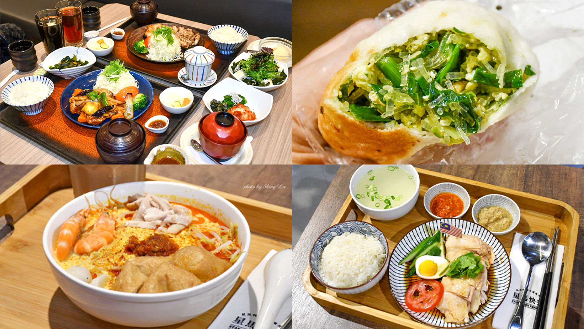2026最完整！超過20家林口長庚美食推薦，古早味刈包/港式茶餐廳/溫沙拉及各種小吃