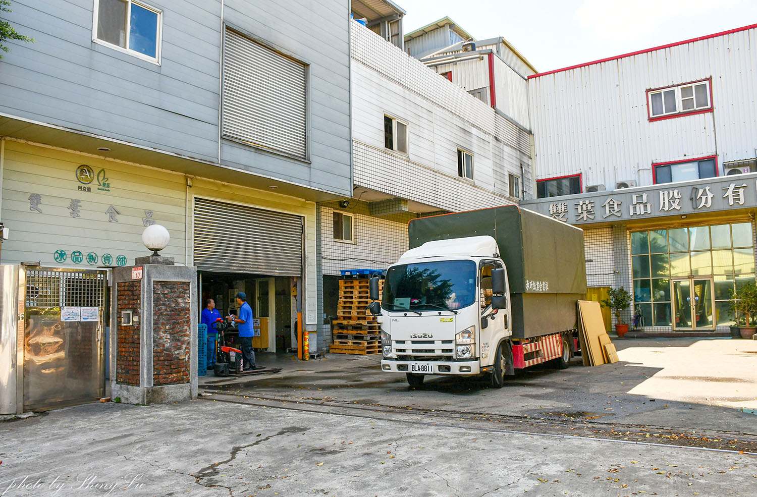 直接到工廠買冰!雙葉食品工廠│林口龜山便宜冰品 - 第2張圖 直接到工廠買冰!雙葉食品工廠│林口龜山便宜冰品