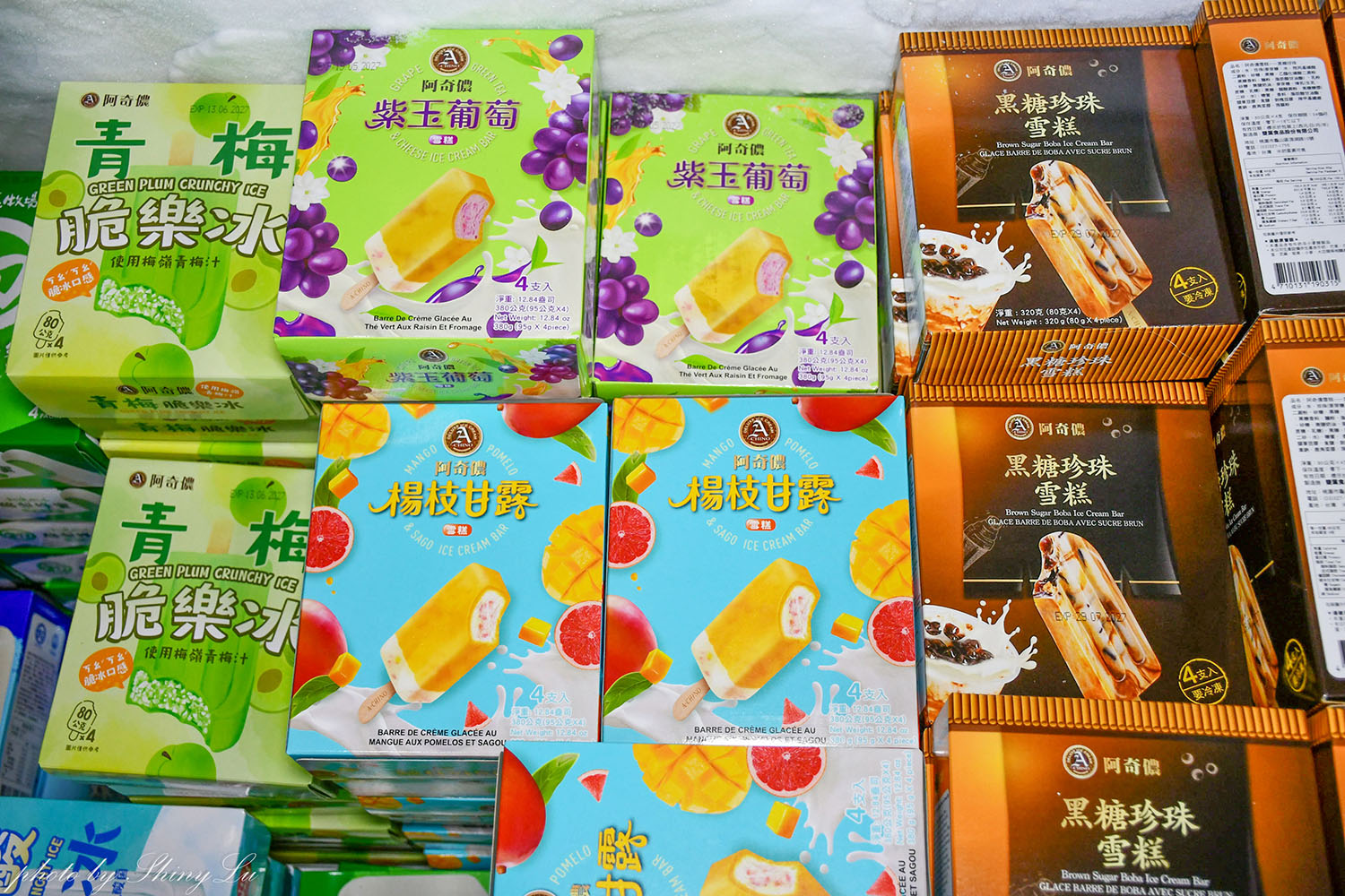 直接到工廠買冰!雙葉食品工廠│林口龜山便宜冰品 - 第8張圖 直接到工廠買冰!雙葉食品工廠│林口龜山便宜冰品