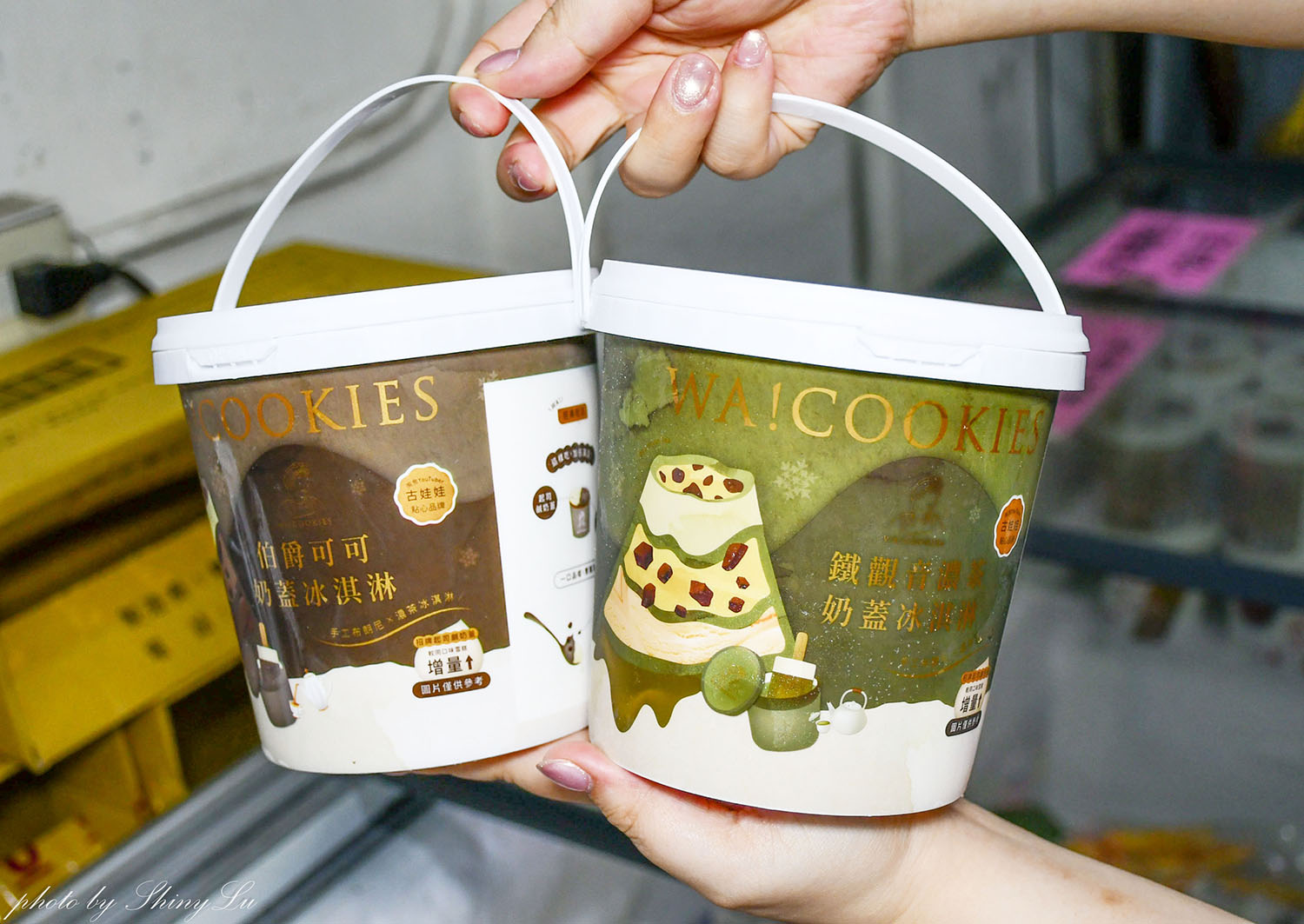 直接到工廠買冰!雙葉食品工廠│林口龜山便宜冰品 - 第10張圖 直接到工廠買冰!雙葉食品工廠│林口龜山便宜冰品