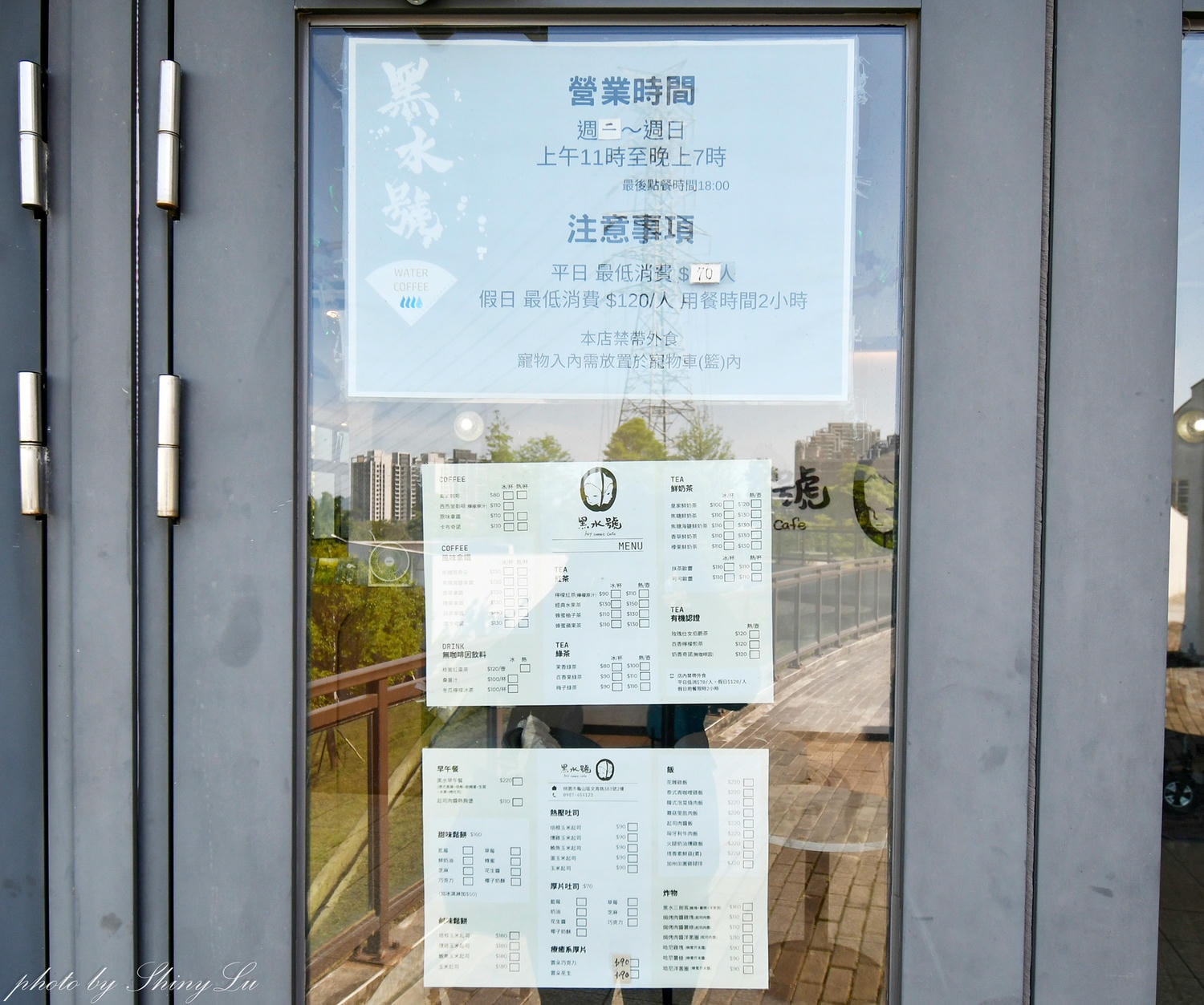 黑水號咖啡廳│隱身在汙水處理廠│機捷A7必訪林口龜山文青咖啡廳