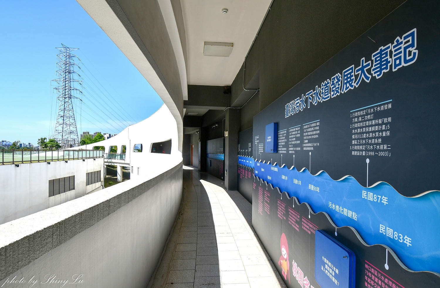 黑水號咖啡廳│隱身在汙水處理廠│機捷A7必訪林口龜山文青咖啡廳