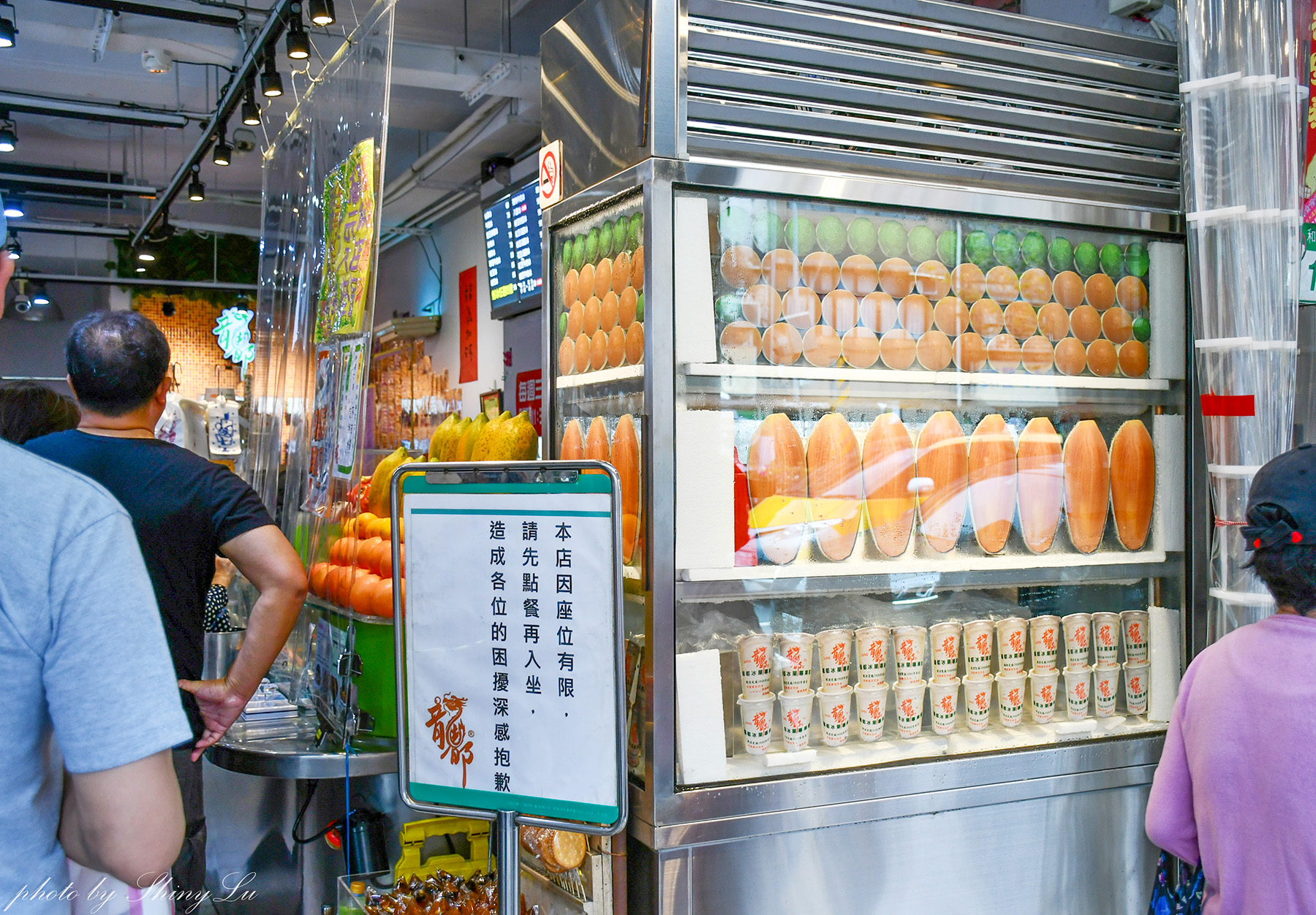 龍都冰菓專業家必吃八寶冰│萬華百年老店│龍山寺冰店推薦