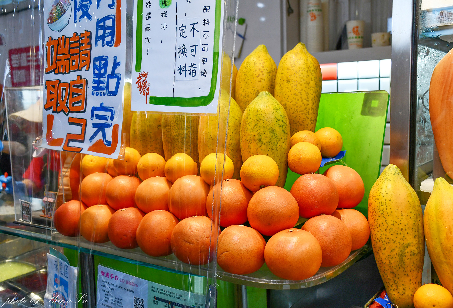 龍都冰菓專業家必吃八寶冰│萬華百年老店│龍山寺冰店推薦