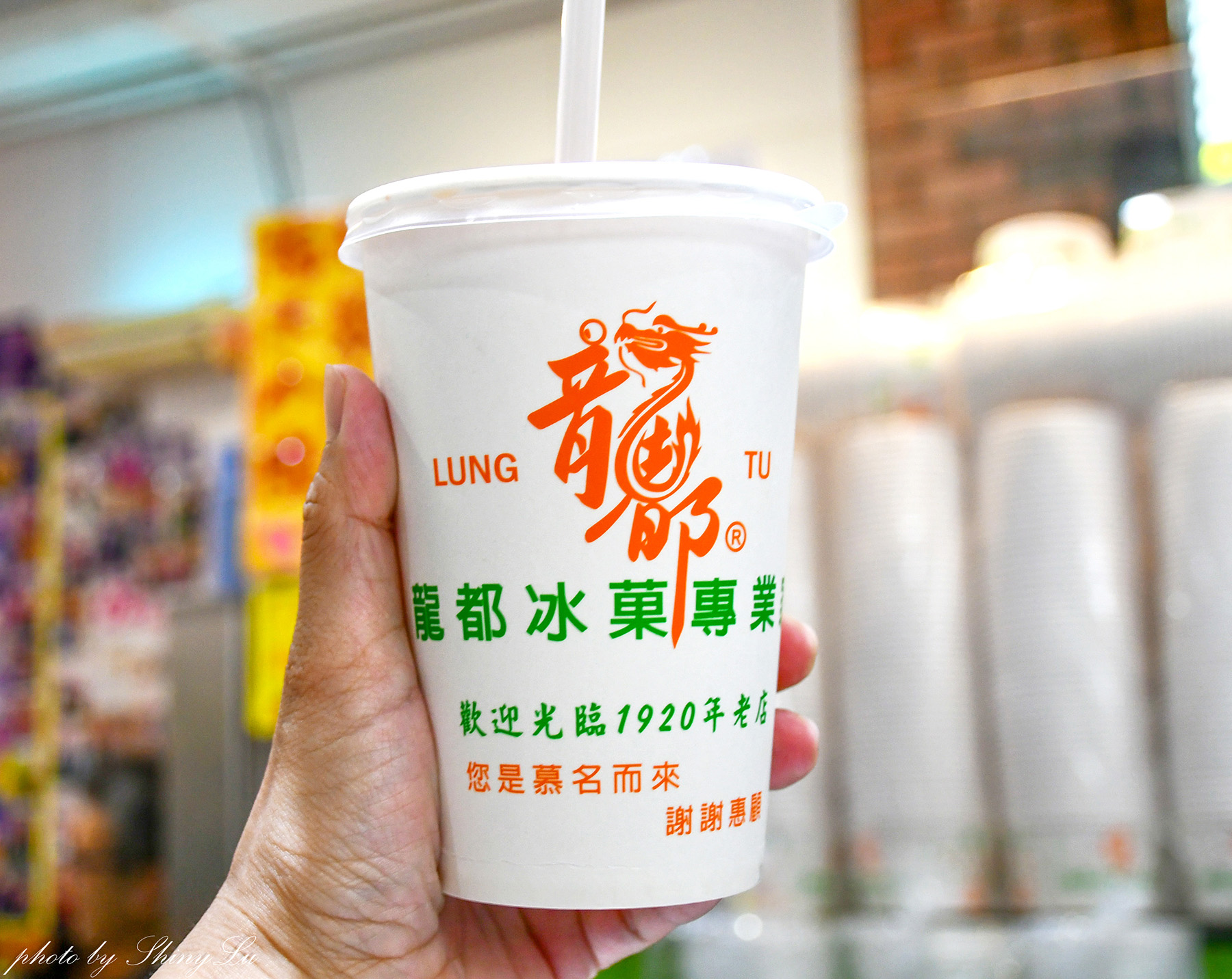 龍都冰菓專業家必吃八寶冰│萬華百年老店│龍山寺冰店推薦