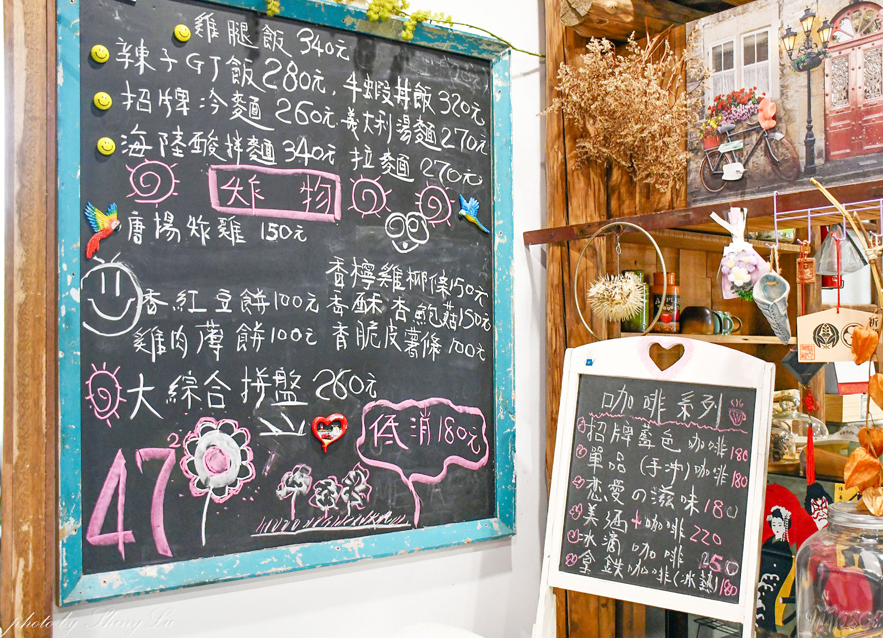47二次方咖啡花園│中壢秘境咖啡廳│隱身民宿的景觀花園超美