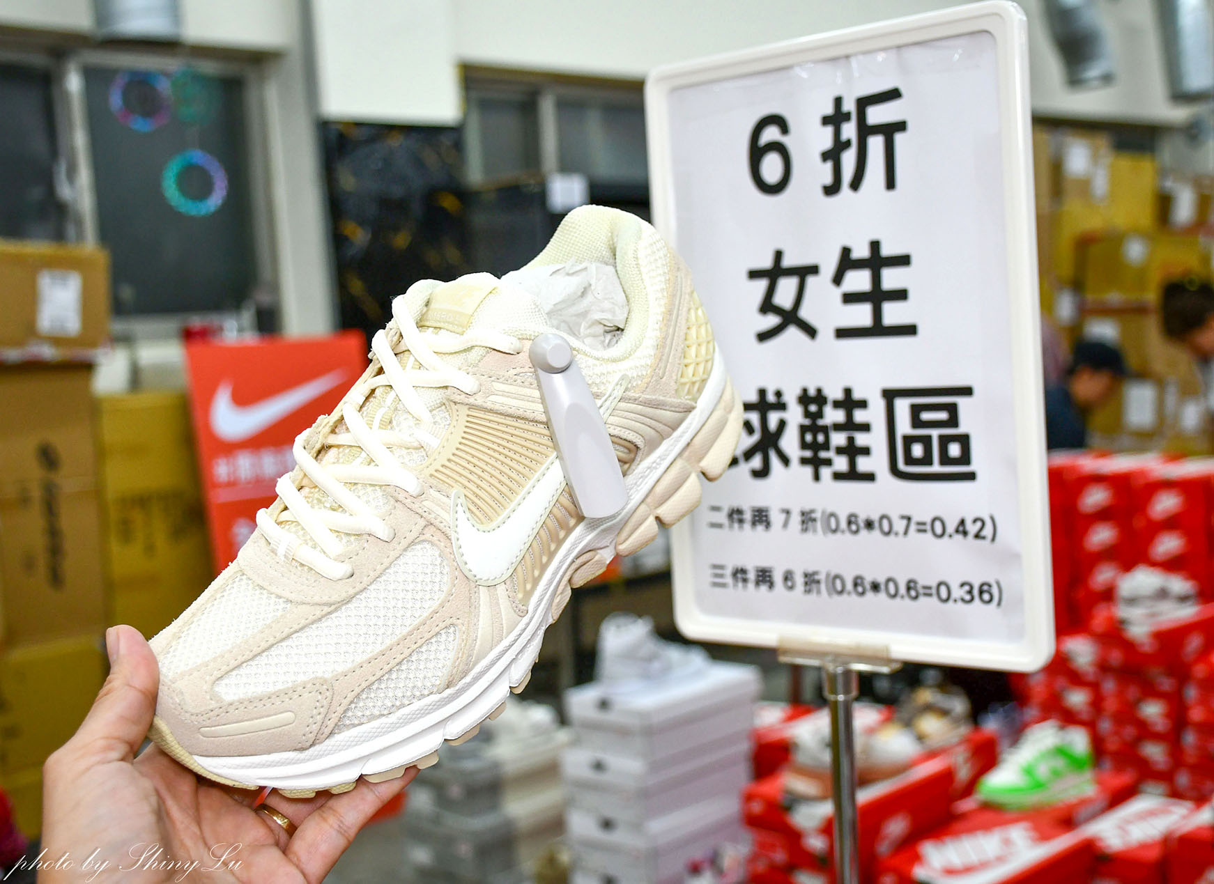 NIKE鞋款特賣來了！中和環球對面限定優惠990元，最低三折起，款式超新！Dunk、Air Jordan都買得到