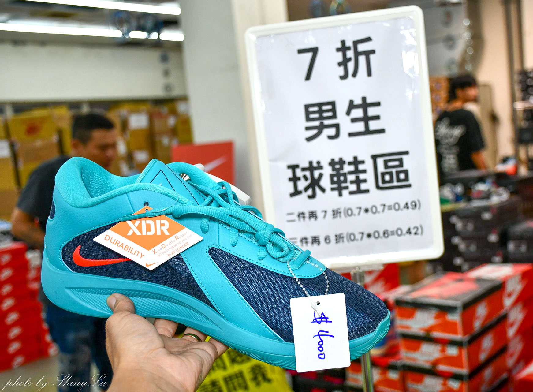 NIKE鞋款特賣來了！中和環球對面限定優惠990元，最低三折起，款式超新！Dunk、Air Jordan都買得到