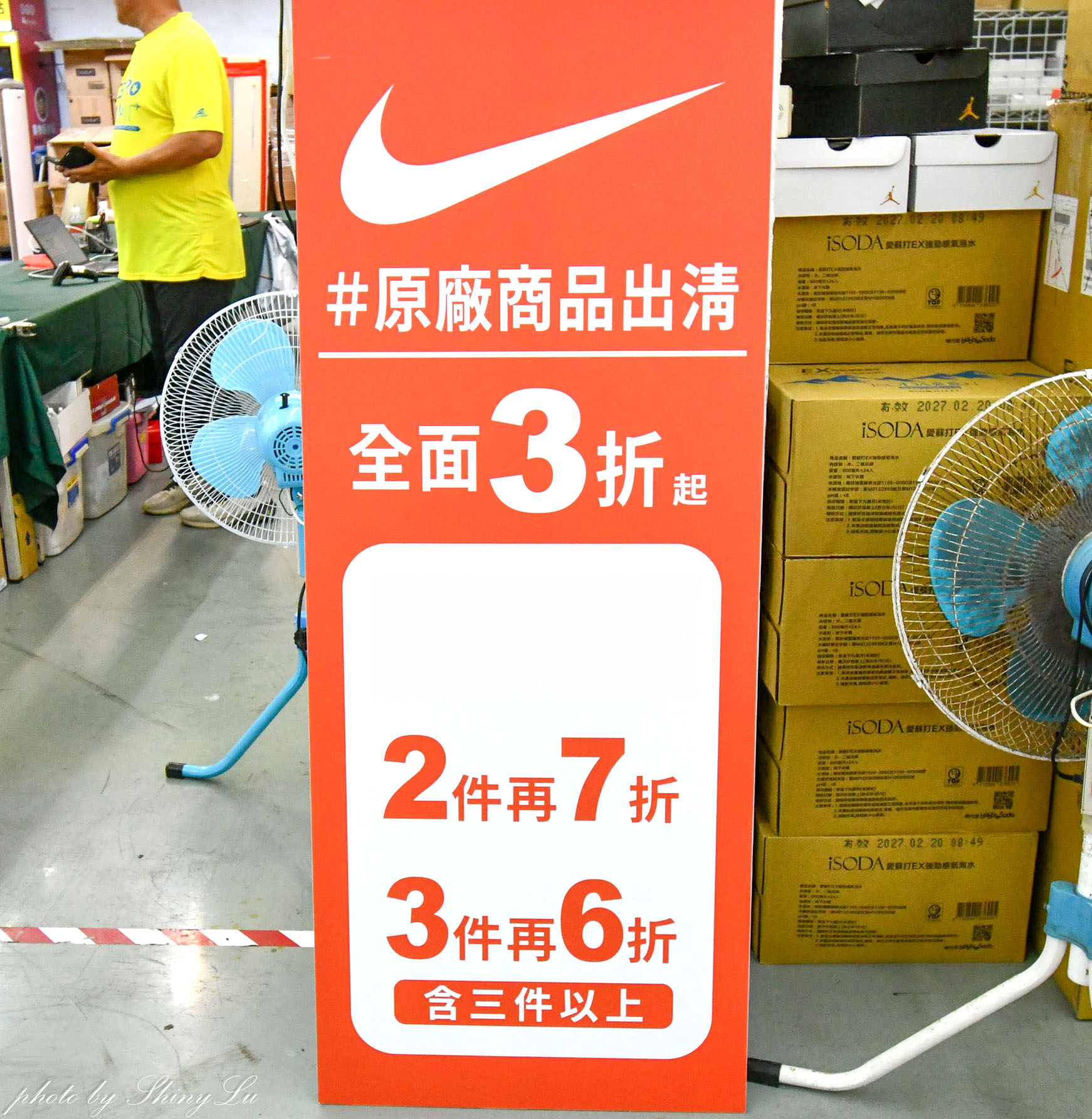 NIKE鞋款特賣來了！中和環球對面限定優惠990元，最低三折起，款式超新！Dunk、Air Jordan都買得到