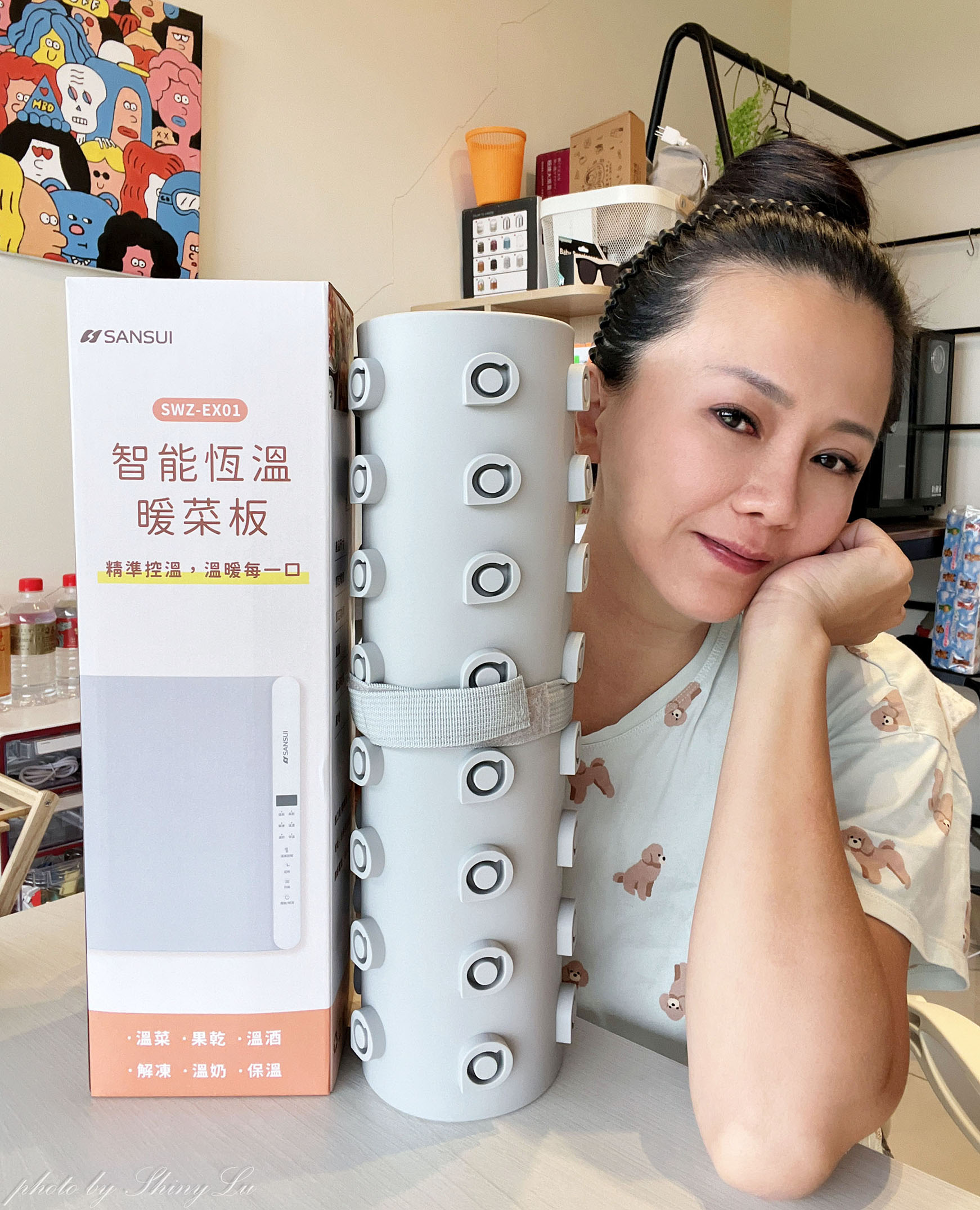 SANSUI山水評價開箱│暖島君多功能恆溫暖菜板好用嗎?小家庭必備的飯菜保溫推薦神器 - 第4張圖 SANSUI山水評價開箱│暖島君多功能恆溫暖菜板好用嗎?小家庭必備的飯菜保溫推薦神器