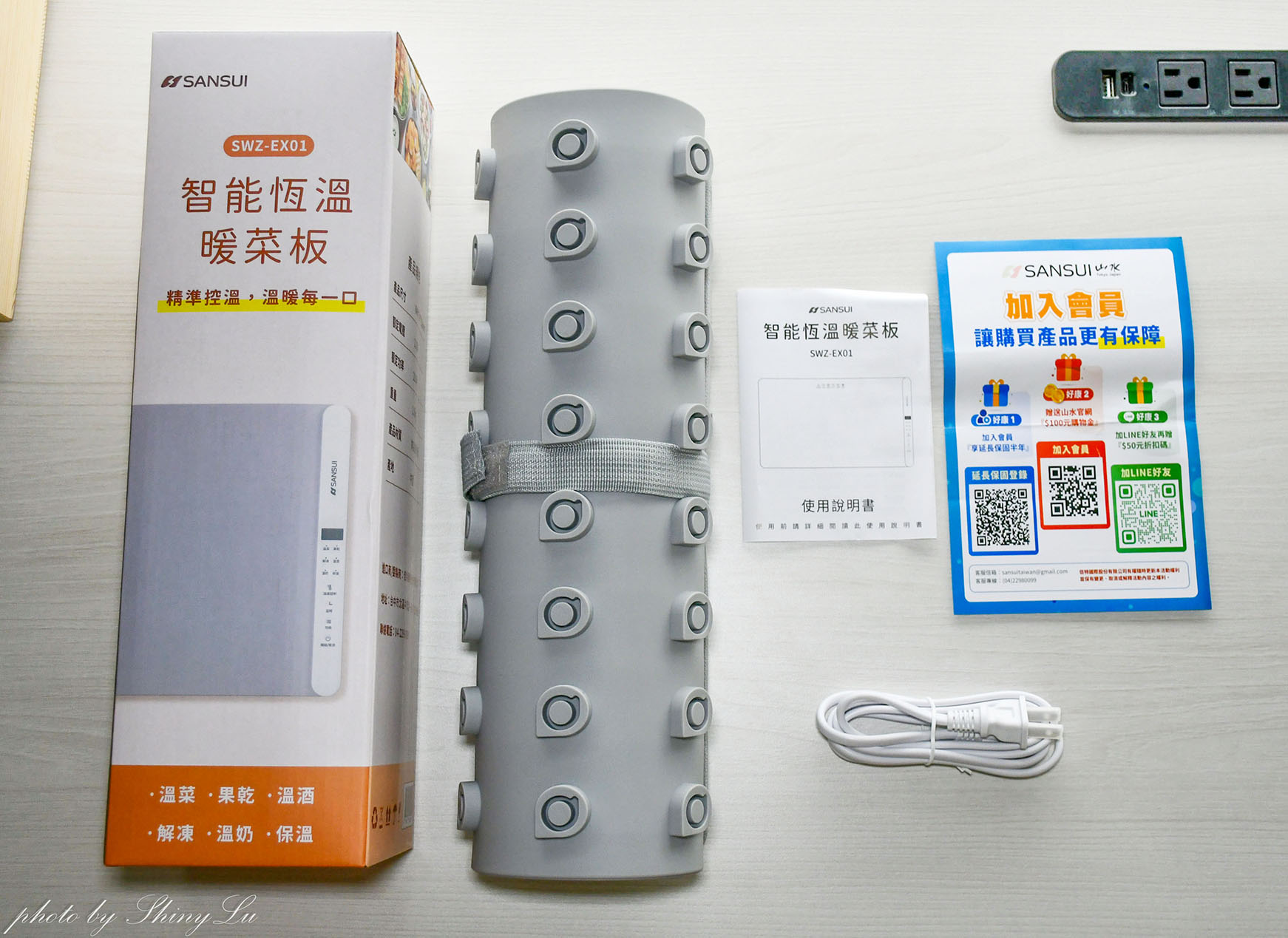 SANSUI山水評價開箱│暖島君多功能恆溫暖菜板好用嗎?小家庭必備的飯菜保溫推薦神器 - 第5張圖 SANSUI山水評價開箱│暖島君多功能恆溫暖菜板好用嗎?小家庭必備的飯菜保溫推薦神器