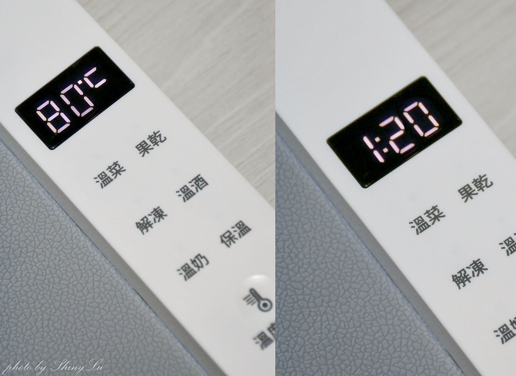 SANSUI山水評價開箱│暖島君多功能恆溫暖菜板好用嗎?小家庭必備的飯菜保溫推薦神器 - 第9張圖 SANSUI山水評價開箱│暖島君多功能恆溫暖菜板好用嗎?小家庭必備的飯菜保溫推薦神器