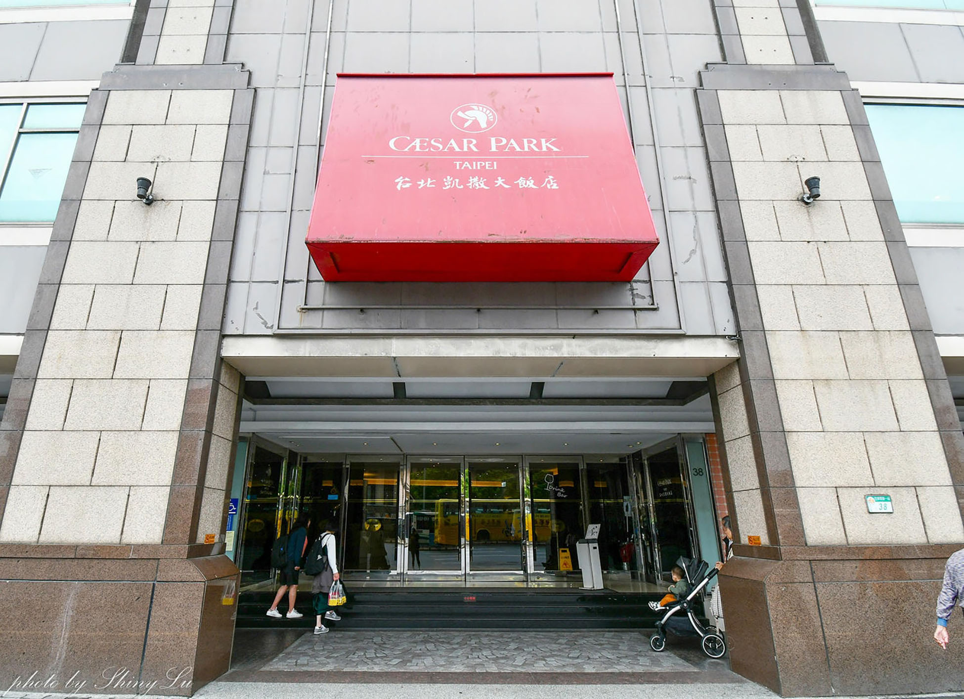 台北凱撒大飯店【王朝餐廳】四人合菜才二千出頭，好吃又精緻