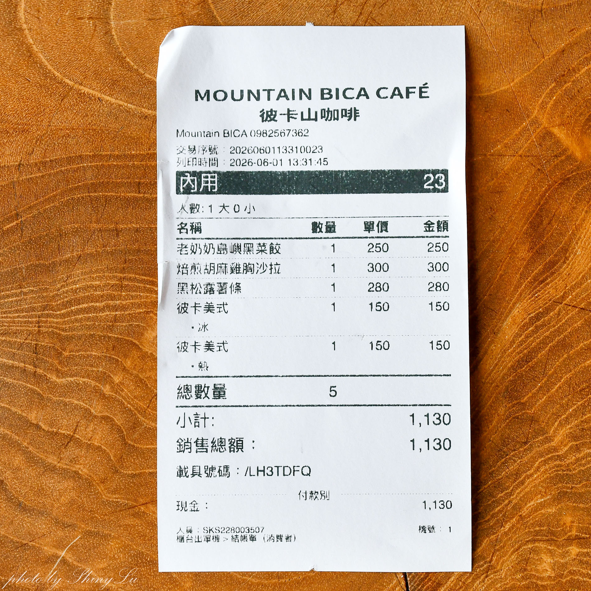 Mountain Bica Cafe，南投清境最美的不限時咖啡廳，必點老奶奶島嶼黑菜餃