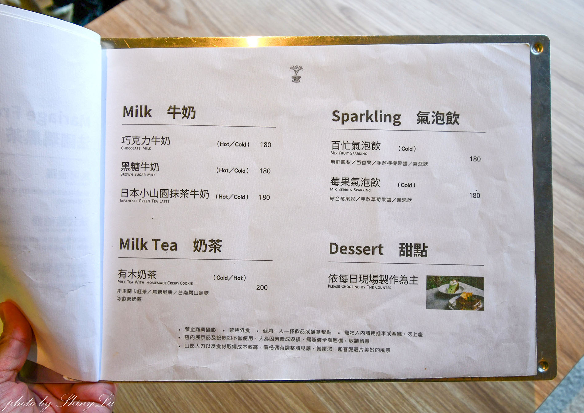 Mountain Bica Cafe，南投清境最美的不限時咖啡廳，必點老奶奶島嶼黑菜餃