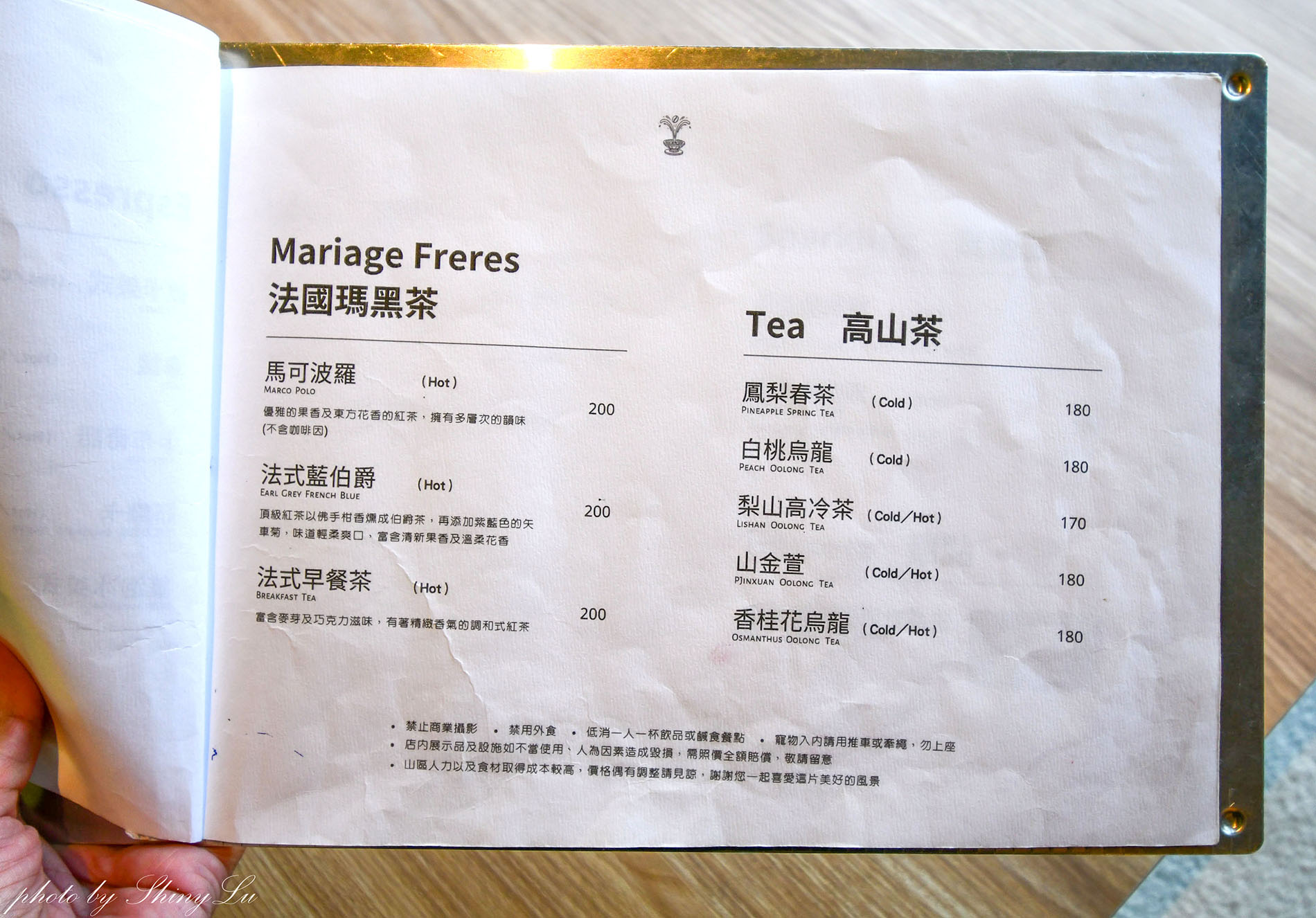 Mountain Bica Cafe，南投清境最美的不限時咖啡廳，必點老奶奶島嶼黑菜餃