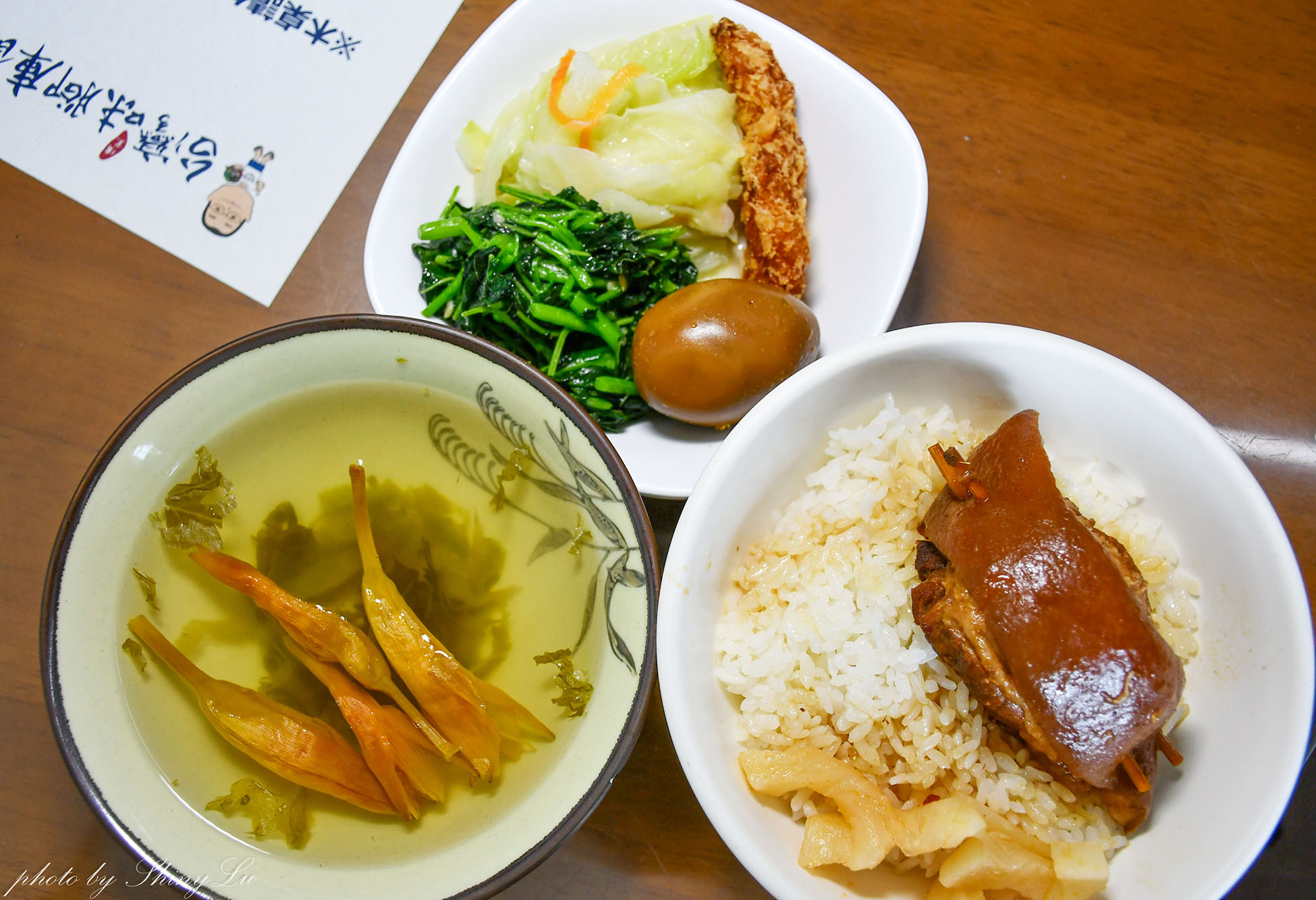 台灣味腳庫飯│有冷氣超涼│豬腳入口即化│埔里腳庫飯推薦
