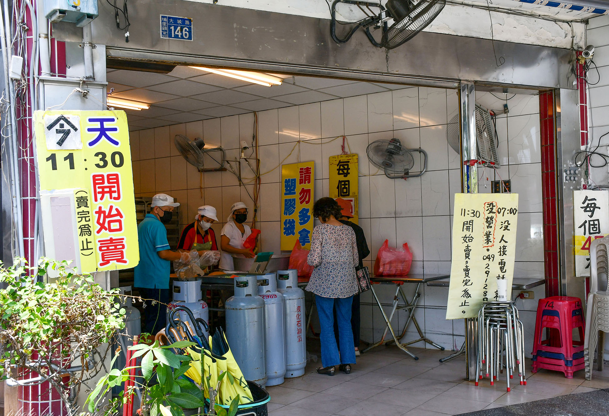 大城黑糖饅頭│埔里美食必吃│比臉大黑糖饅頭只要45元│不到一小時賣完 - 第2張圖 大城黑糖饅頭│埔里美食必吃│比臉大黑糖饅頭只要45元│不到一小時賣完