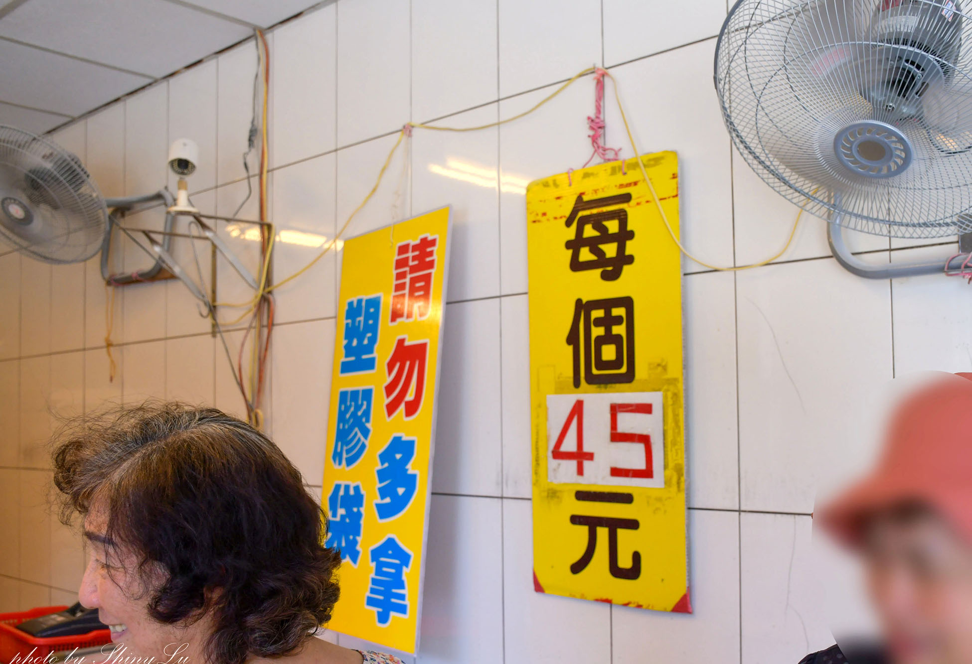 大城黑糖饅頭│埔里美食必吃│比臉大黑糖饅頭只要45元│不到一小時賣完 - 第5張圖 大城黑糖饅頭│埔里美食必吃│比臉大黑糖饅頭只要45元│不到一小時賣完