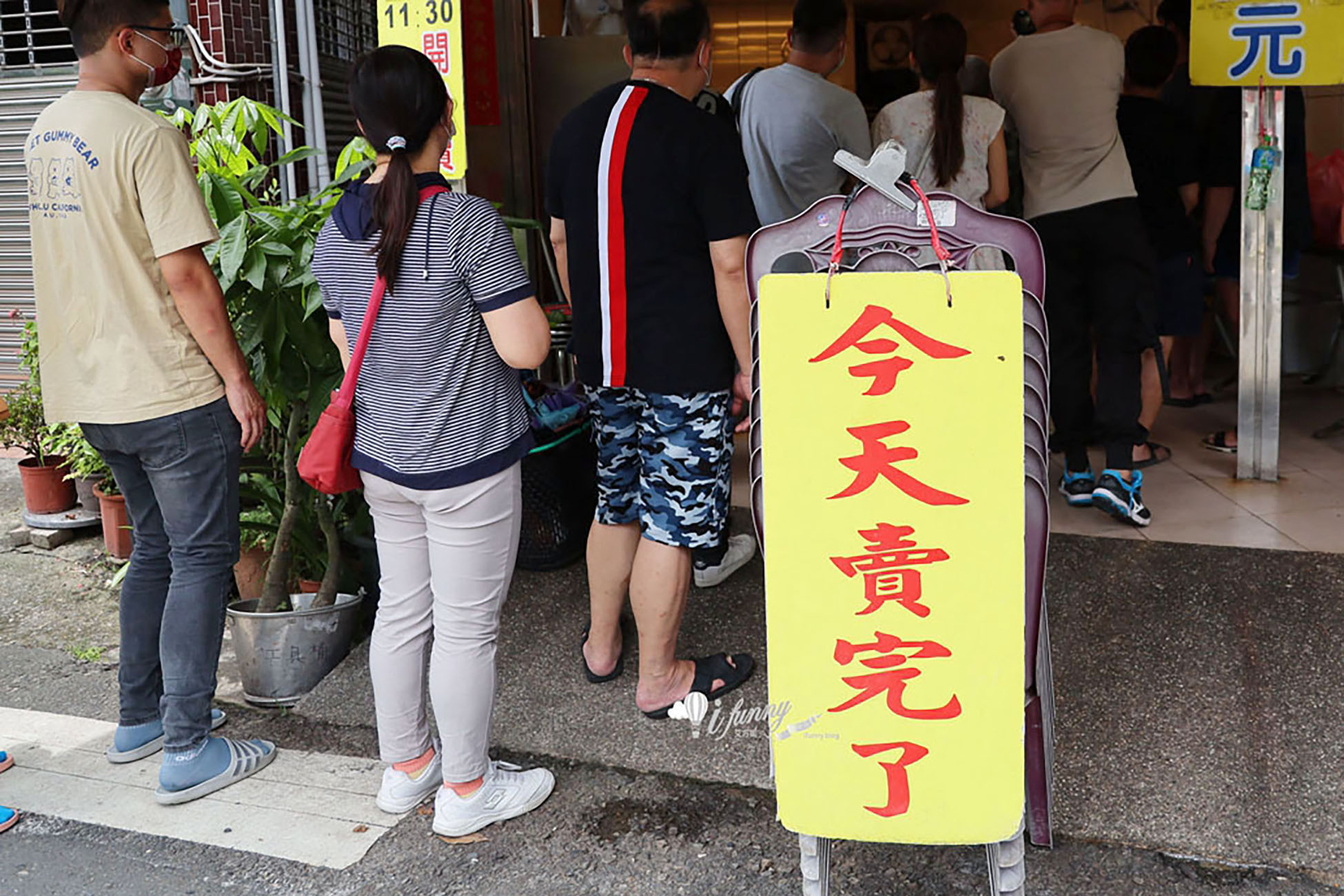 大城黑糖饅頭│埔里美食必吃│比臉大黑糖饅頭只要45元│不到一小時賣完 - 第7張圖 大城黑糖饅頭│埔里美食必吃│比臉大黑糖饅頭只要45元│不到一小時賣完