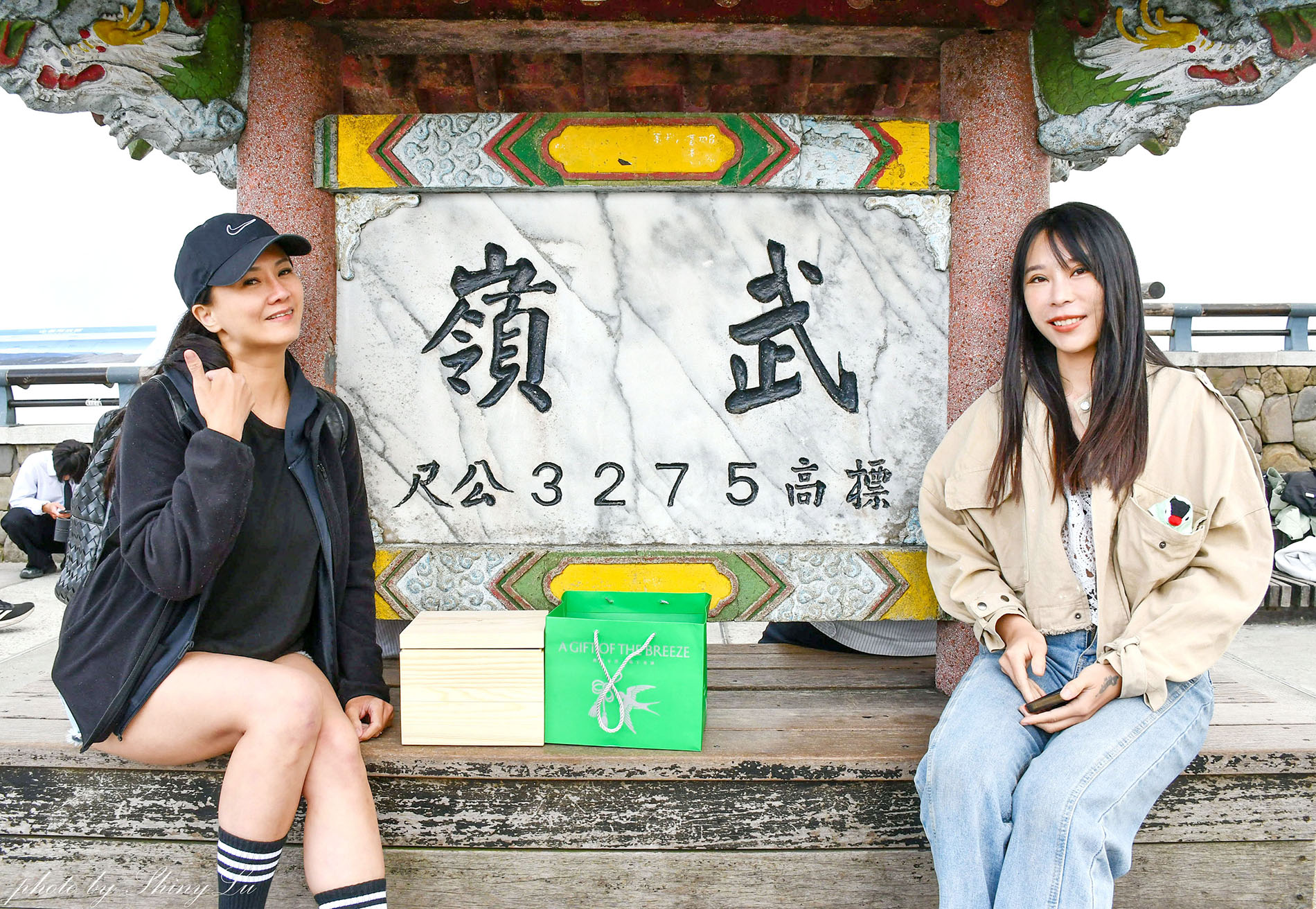 埔里包棟民宿推薦│柒寐民宿│舒適按摩椅,86吋超大螢幕,唱歌玩Switch超爽 - 第27張圖 埔里包棟民宿推薦│柒寐民宿│舒適按摩椅,86吋超大螢幕,唱歌玩Switch超爽