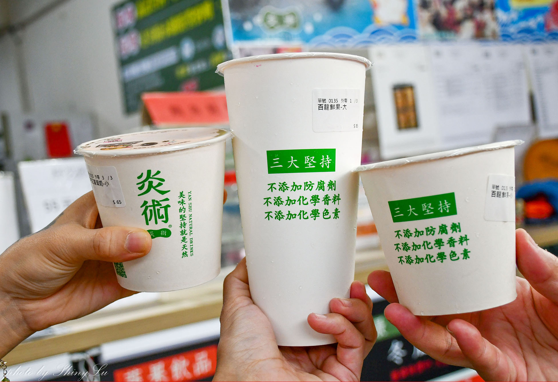 埔里包棟民宿推薦│柒寐民宿│舒適按摩椅,86吋超大螢幕,唱歌玩Switch超爽 - 第30張圖 埔里包棟民宿推薦│柒寐民宿│舒適按摩椅,86吋超大螢幕,唱歌玩Switch超爽