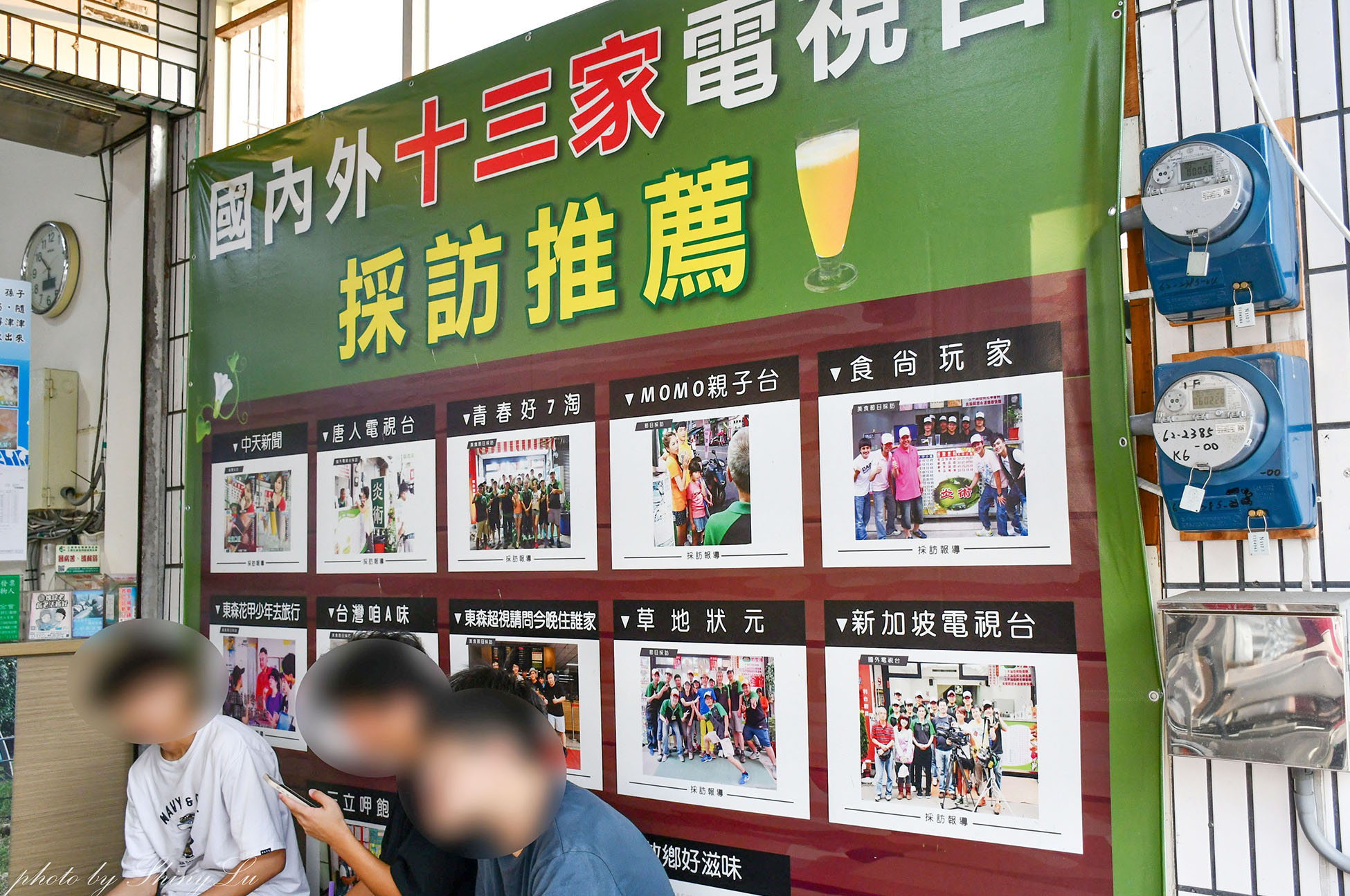 【炎術】可免費試喝│純蔬果現打│必喝百龍鮮果│南投埔里飲料店
