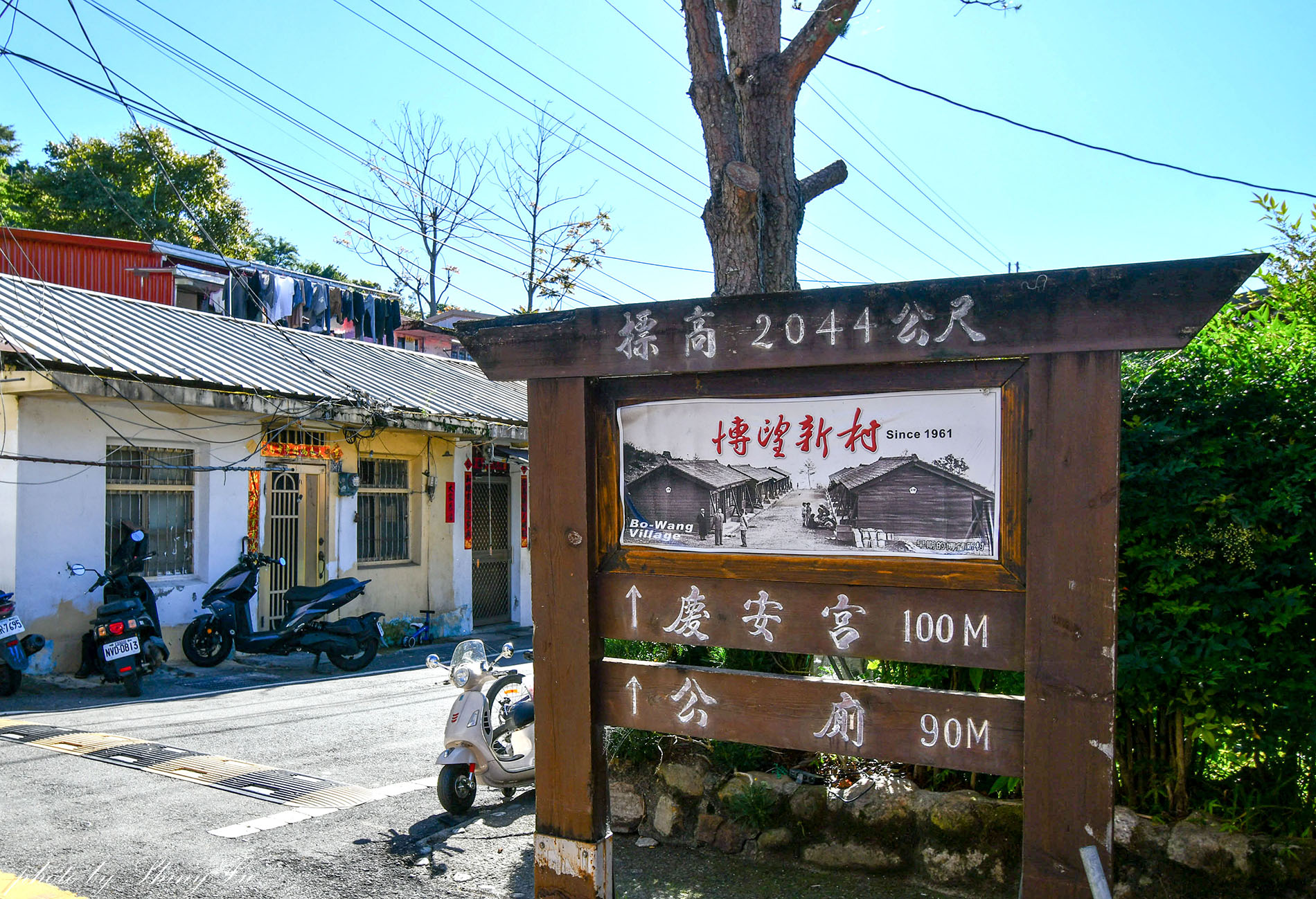南投清境住宿推薦│清境藍天花園│與世隔絕的獨棟木屋,擁有無敵觀景視角 - 第23張圖 南投清境住宿推薦│清境藍天花園│與世隔絕的獨棟木屋,擁有無敵觀景視角
