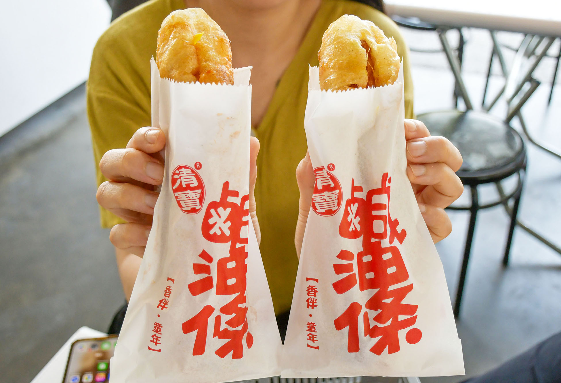 南投埔里鹹油條比較│愛蘭早點達人、清寶鹹油條、普里鹹油條，哪家好吃？