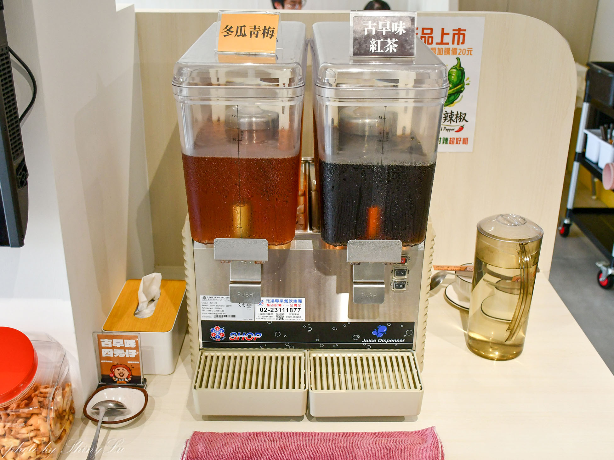 台中個人火鍋推薦【粗吼鍋】傳承阿公阿嬤手藝的台式火鍋,再搭配滷味新吃法 - 第16張圖 台中個人火鍋推薦【粗吼鍋】傳承阿公阿嬤手藝的台式火鍋,再搭配滷味新吃法