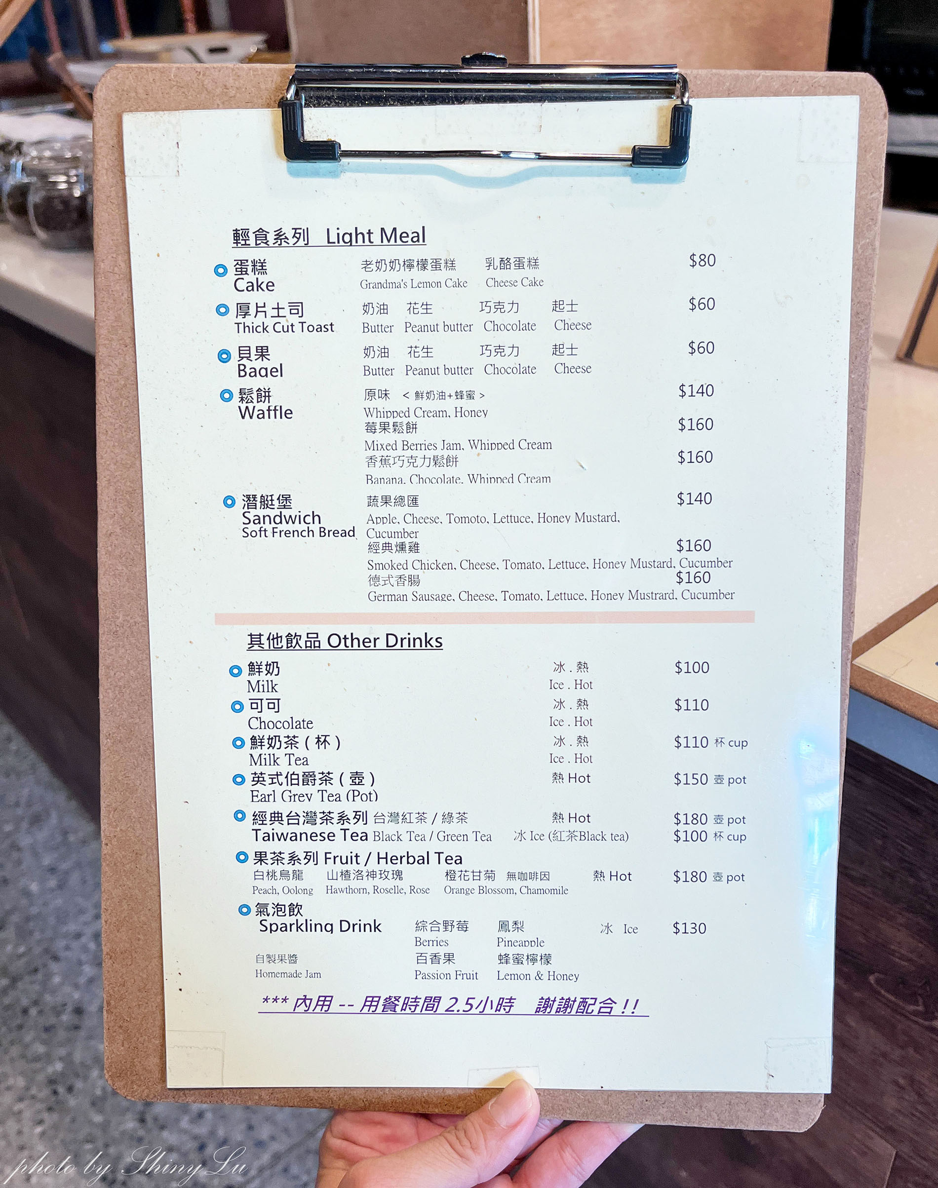 大稻埕咖啡廳│擺渡咖啡│老屋改造懷舊氛圍 - 第4張圖 大稻埕咖啡廳│擺渡咖啡│老屋改造懷舊氛圍