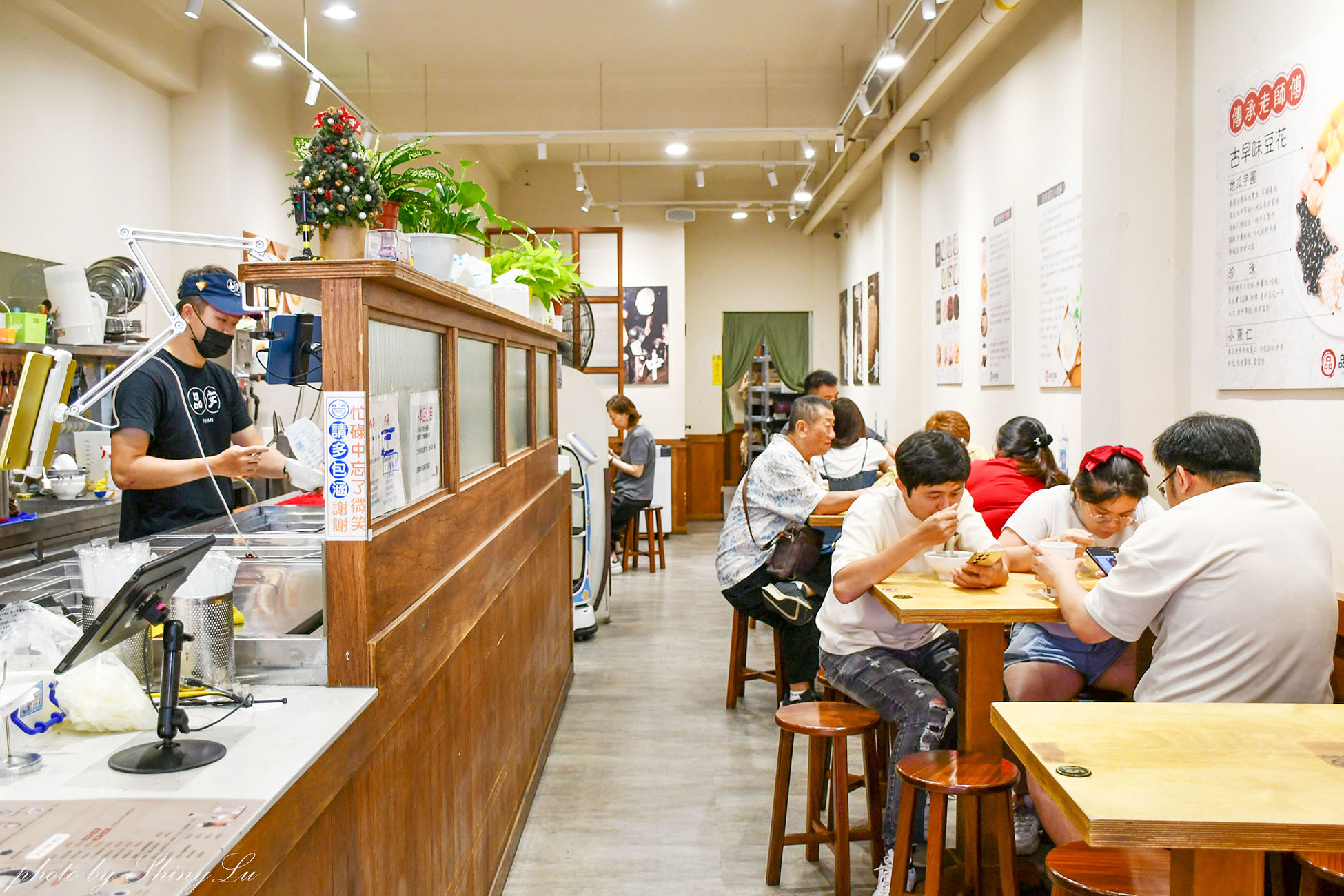 嘉義文化夜市冰店│嘉義品安豆漿豆花│檸檬焦糖加芋泥必點