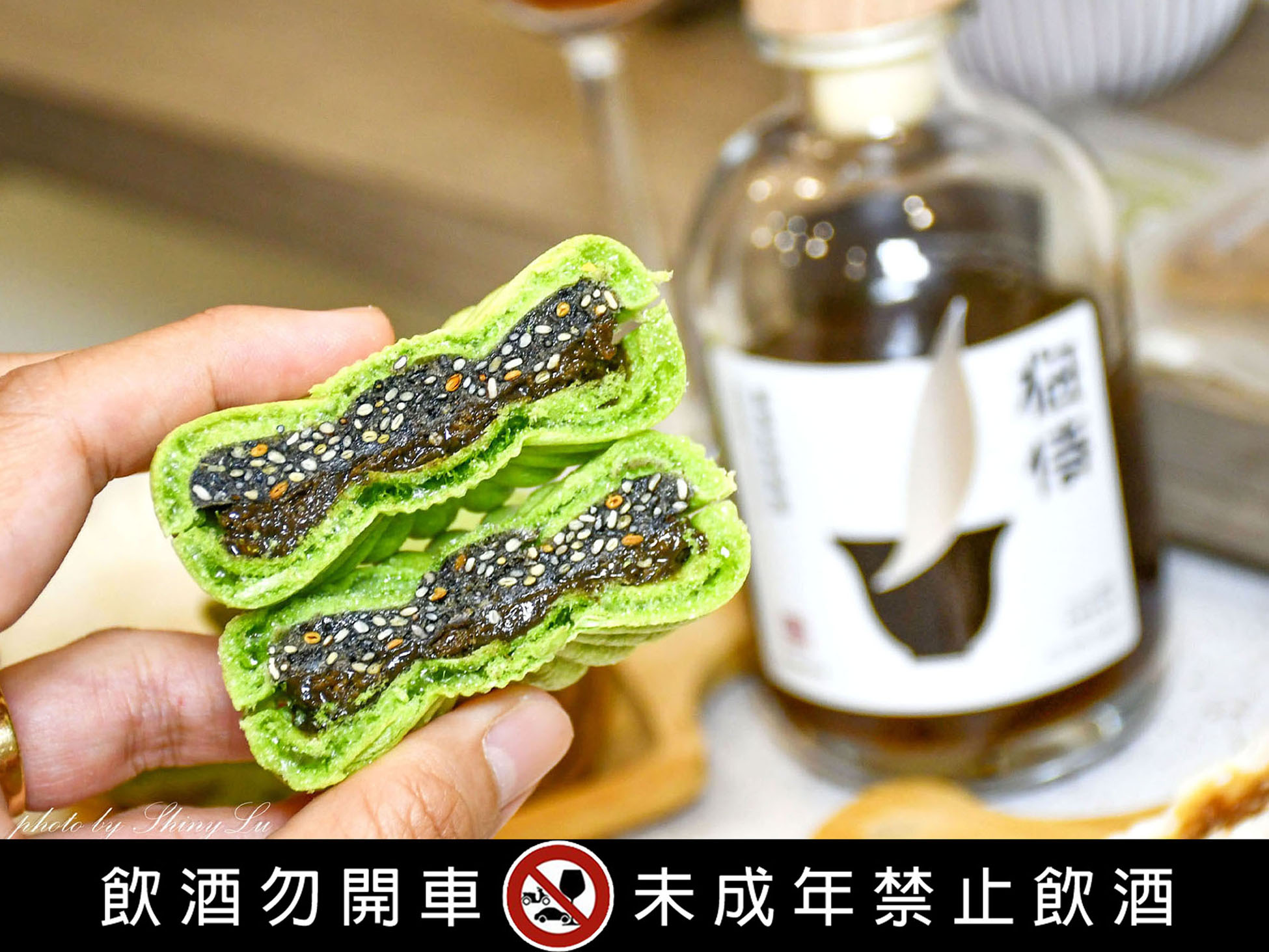 2026端午節禮盒推薦【城市好酒│燕歸安午‧雙層端午松木禮盒】高質感的酒食結合,客製化服務適合企業大宗採購 - 第10張圖 2026端午節禮盒推薦【城市好酒│燕歸安午‧雙層端午松木禮盒】高質感的酒食結合,客製化服務適合企業大宗採購