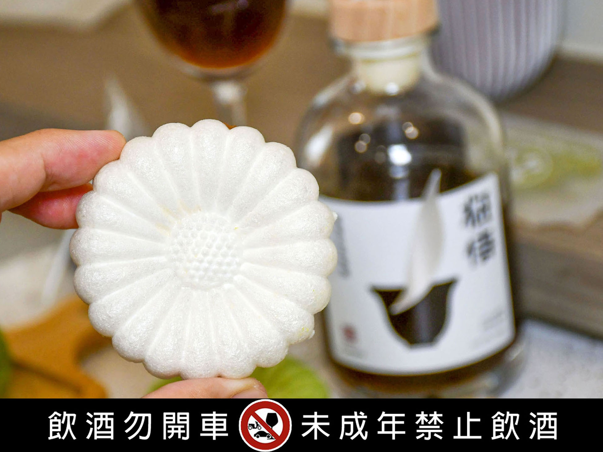2026端午節禮盒推薦【城市好酒│燕歸安午‧雙層端午松木禮盒】高質感的酒食結合,客製化服務適合企業大宗採購 - 第11張圖 2026端午節禮盒推薦【城市好酒│燕歸安午‧雙層端午松木禮盒】高質感的酒食結合,客製化服務適合企業大宗採購