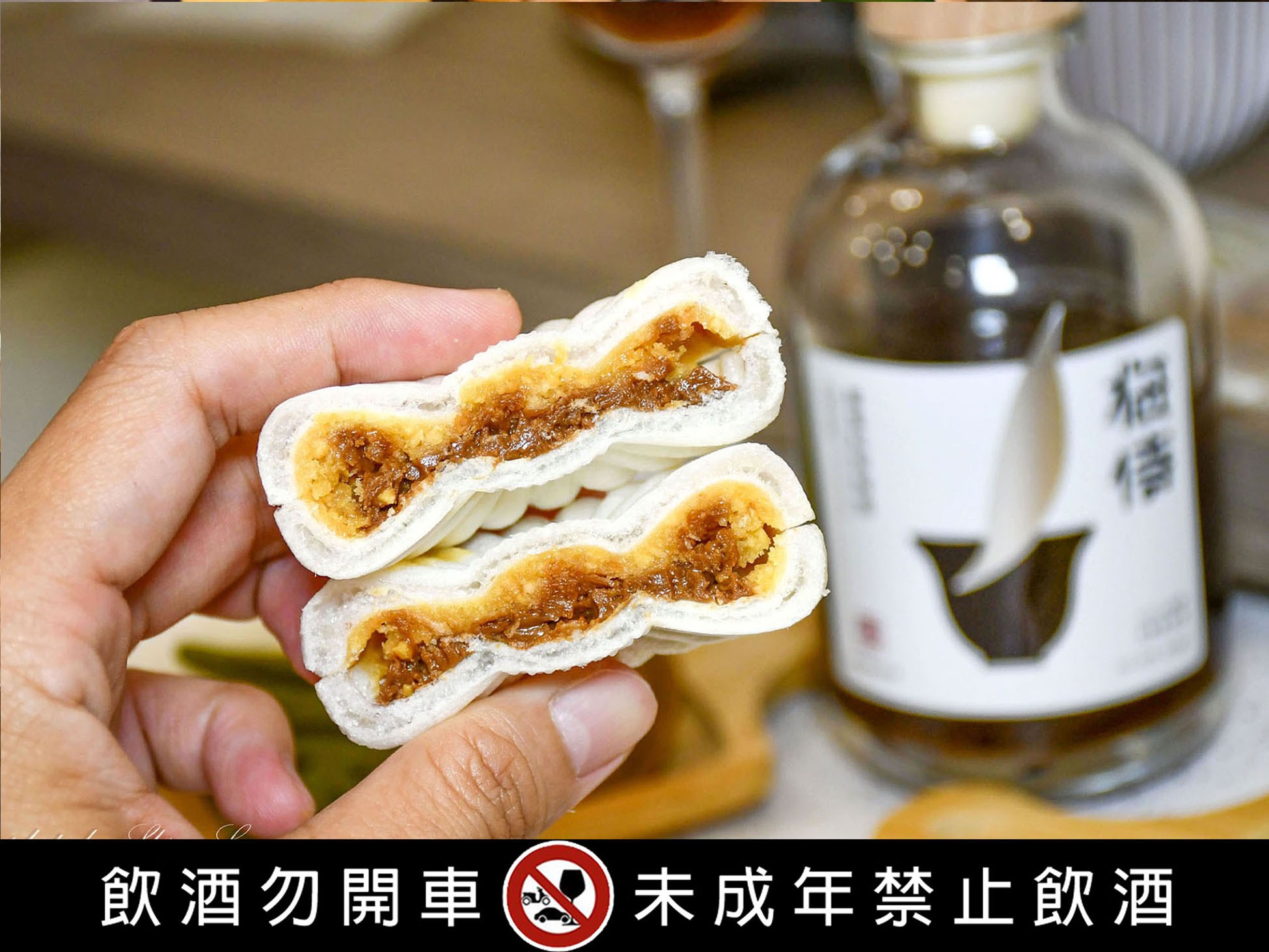 2026端午節禮盒推薦【城市好酒│燕歸安午‧雙層端午松木禮盒】高質感的酒食結合,客製化服務適合企業大宗採購 - 第12張圖 2026端午節禮盒推薦【城市好酒│燕歸安午‧雙層端午松木禮盒】高質感的酒食結合,客製化服務適合企業大宗採購