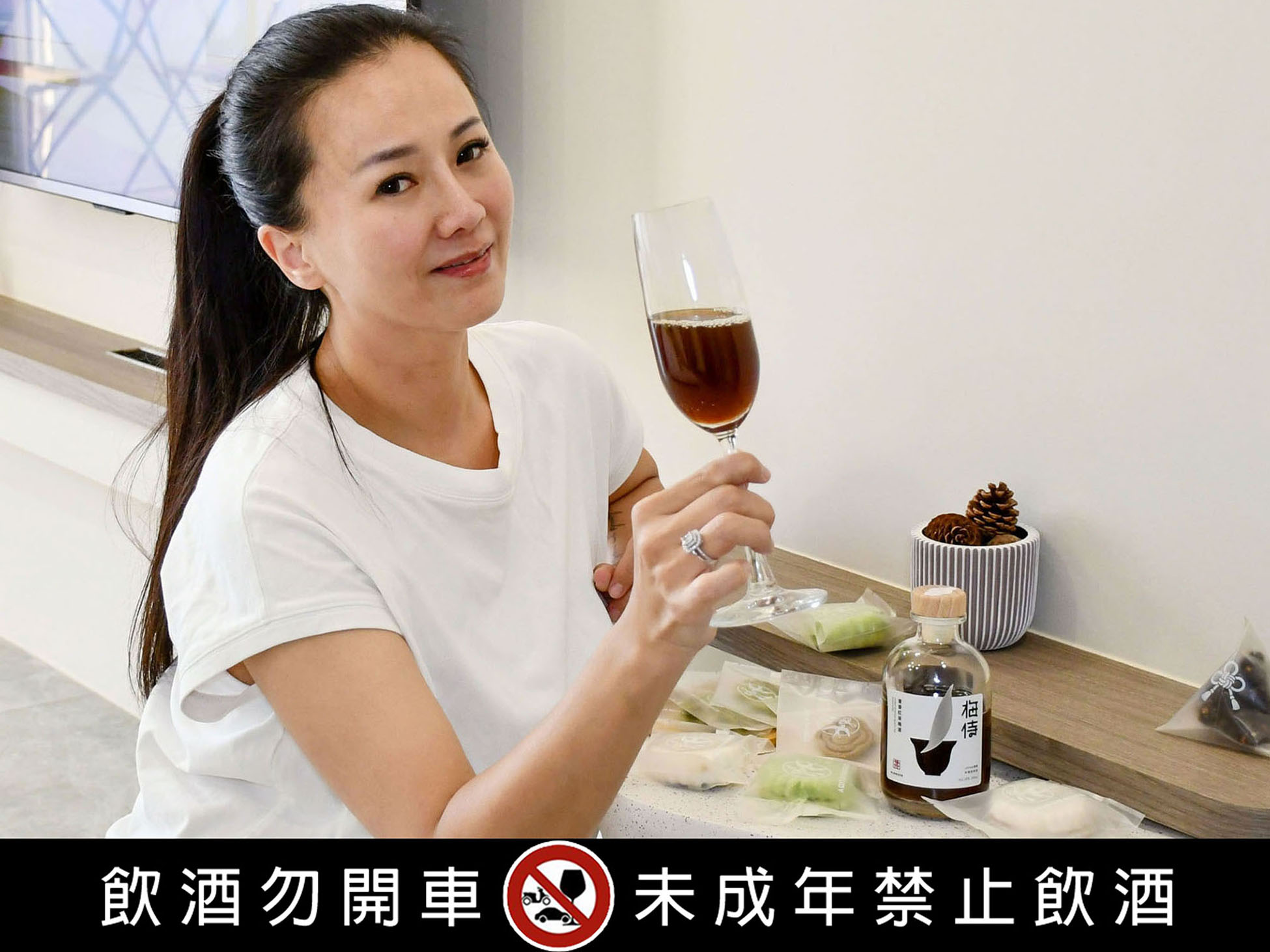 2026端午節禮盒推薦【城市好酒│燕歸安午‧雙層端午松木禮盒】高質感的酒食結合,客製化服務適合企業大宗採購 - 第17張圖 2026端午節禮盒推薦【城市好酒│燕歸安午‧雙層端午松木禮盒】高質感的酒食結合,客製化服務適合企業大宗採購