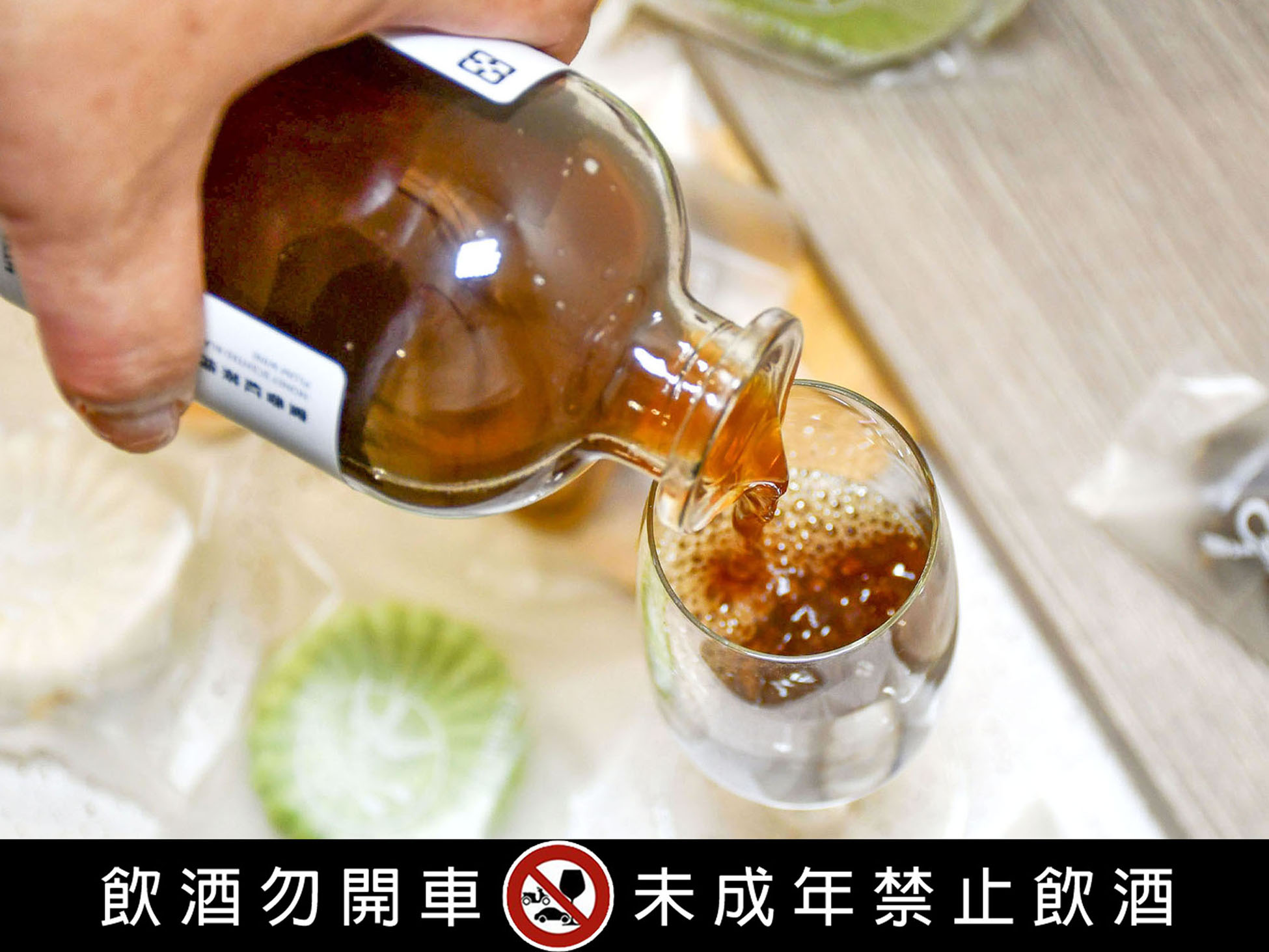 2026端午節禮盒推薦【城市好酒│燕歸安午‧雙層端午松木禮盒】高質感的酒食結合,客製化服務適合企業大宗採購 - 第7張圖 2026端午節禮盒推薦【城市好酒│燕歸安午‧雙層端午松木禮盒】高質感的酒食結合,客製化服務適合企業大宗採購