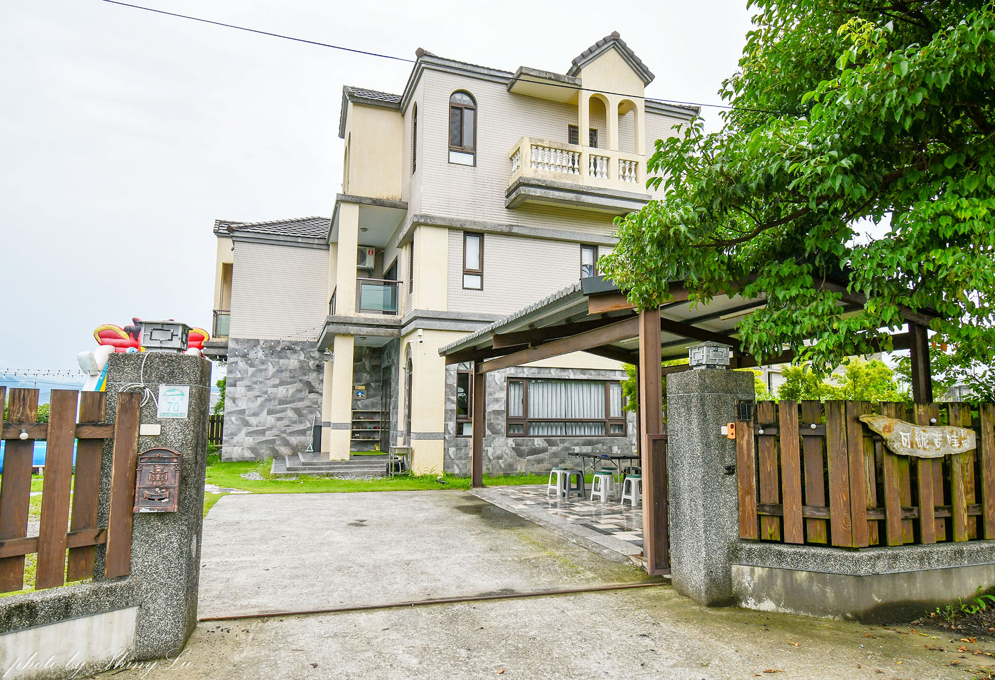 宜蘭冬山親子民宿推薦【三奇美境獨棟田園民宿】充氣戲水池/兒童遊戲室 - 第2張圖 宜蘭冬山親子民宿推薦【三奇美境獨棟田園民宿】充氣戲水池/兒童遊戲室