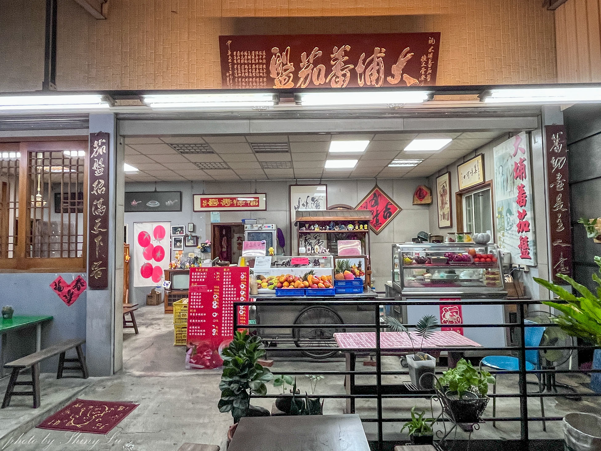 屏東冰品推薦│大埔蕃茄盤│80年老店│南部特有的薑汁蕃茄