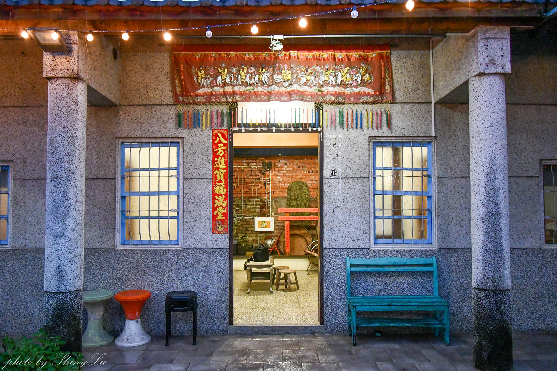 屏東市鄉下人家生活體驗（大厝護龍）老宅三合院改建民宿│屏東市民宿推薦