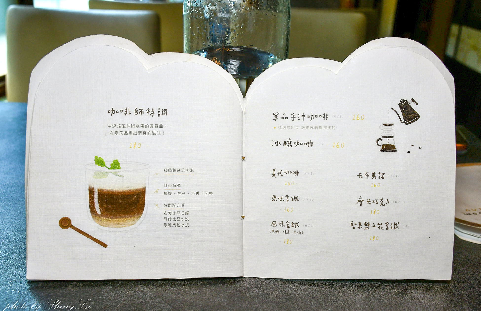 新竹老宅咖啡廳│李克承博士故居 a-moom│隱身巷弄內的日式老屋