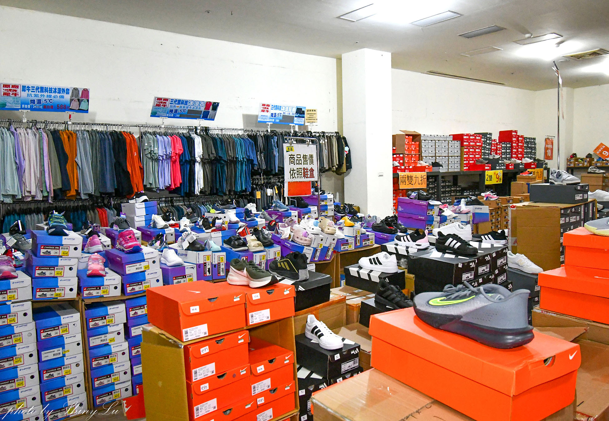 只有十天!桃園人趕快去買! NIKE 鞋款特賣有夠超值,FILA、Mizuno第二雙10元,Adidas板鞋/Nike運動鞋二雙3000,新款二雙九折(王子運動用品特賣) - 第2張圖 只有十天!桃園人趕快去買! NIKE 鞋款特賣有夠超值,FILA、Mizuno第二雙10元,Adidas板鞋/Nike運動鞋二雙3000,新款二雙九折(王子運動用品特賣)