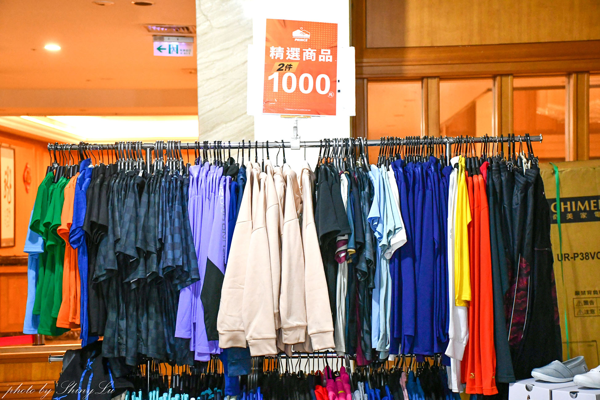 只有十天!桃園人趕快去買! NIKE 鞋款特賣有夠超值,FILA、Mizuno第二雙10元,Adidas板鞋/Nike運動鞋二雙3000,新款二雙九折(王子運動用品特賣) - 第13張圖 只有十天!桃園人趕快去買! NIKE 鞋款特賣有夠超值,FILA、Mizuno第二雙10元,Adidas板鞋/Nike運動鞋二雙3000,新款二雙九折(王子運動用品特賣)